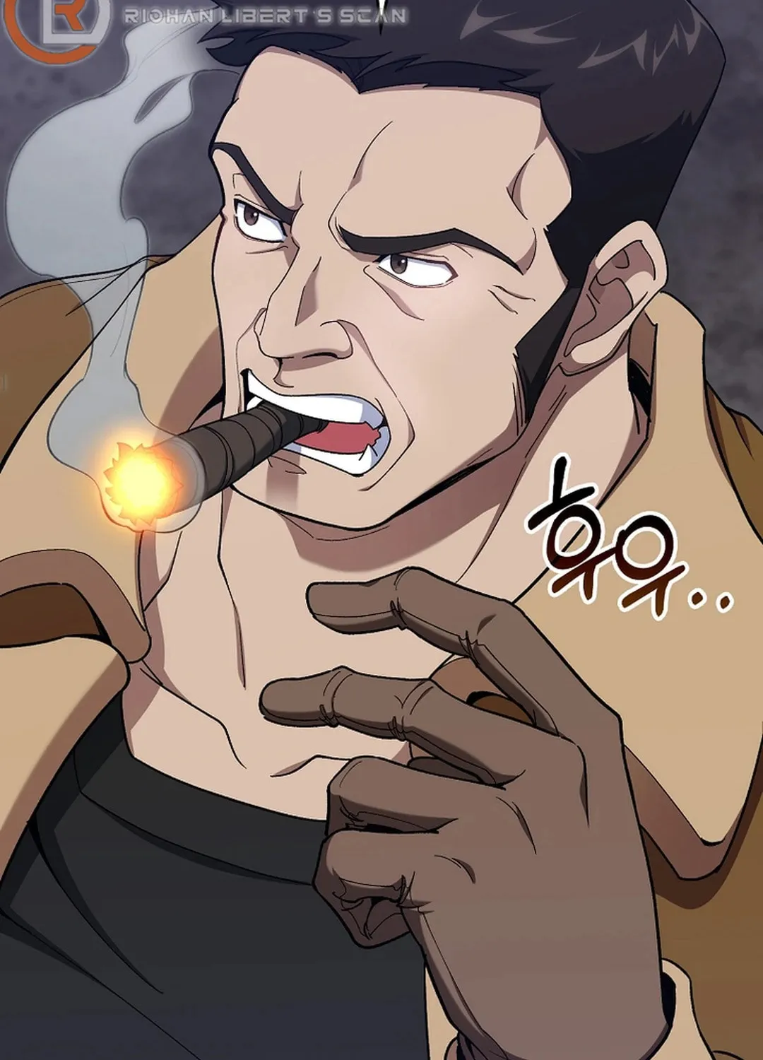 Read The Maxed-out Player chapter 83 image 89 on Lezhin