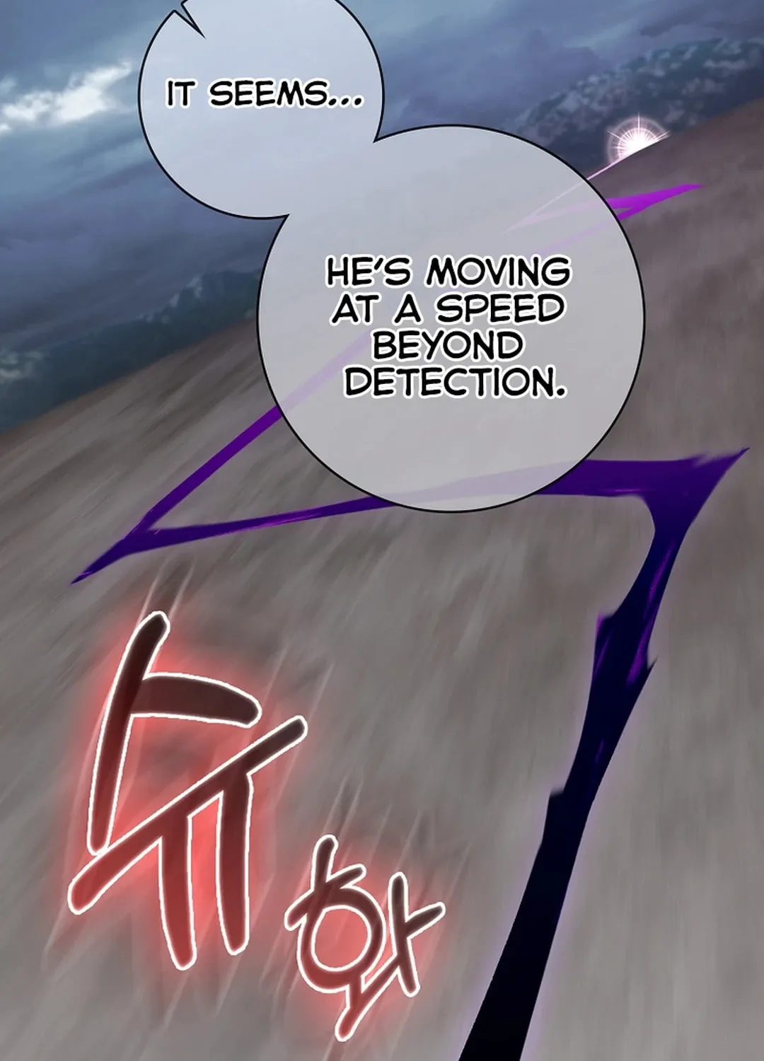 Read The Maxed-out Player chapter 83 image 94 on Lezhin