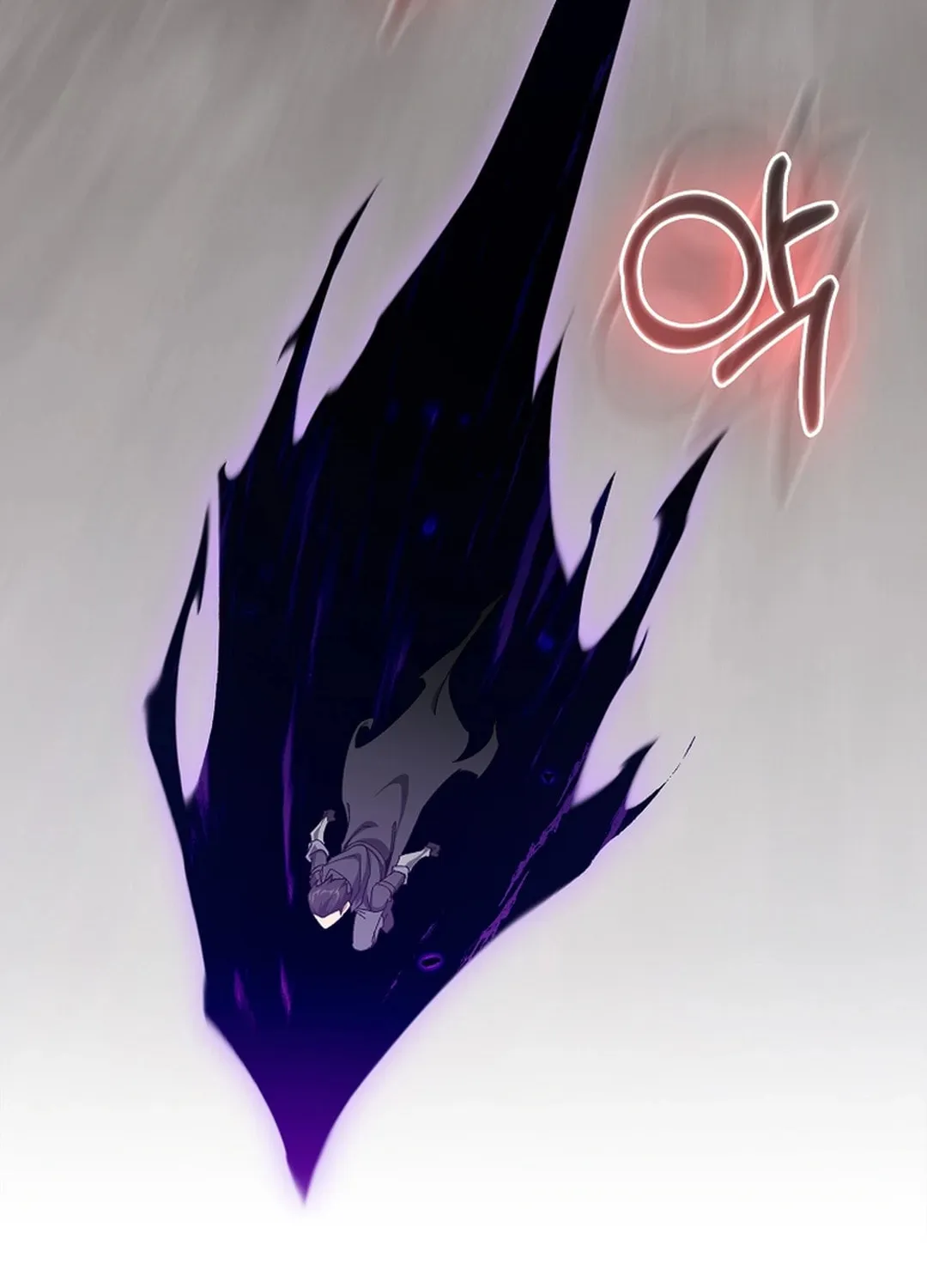 Read The Maxed-out Player chapter 83 image 95 on Lezhin