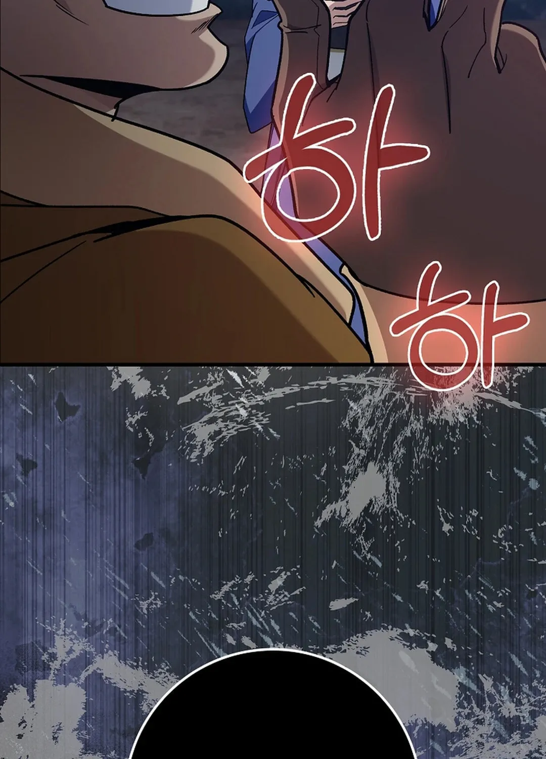 Read The Maxed-out Player chapter 83 image 99 on Lezhin