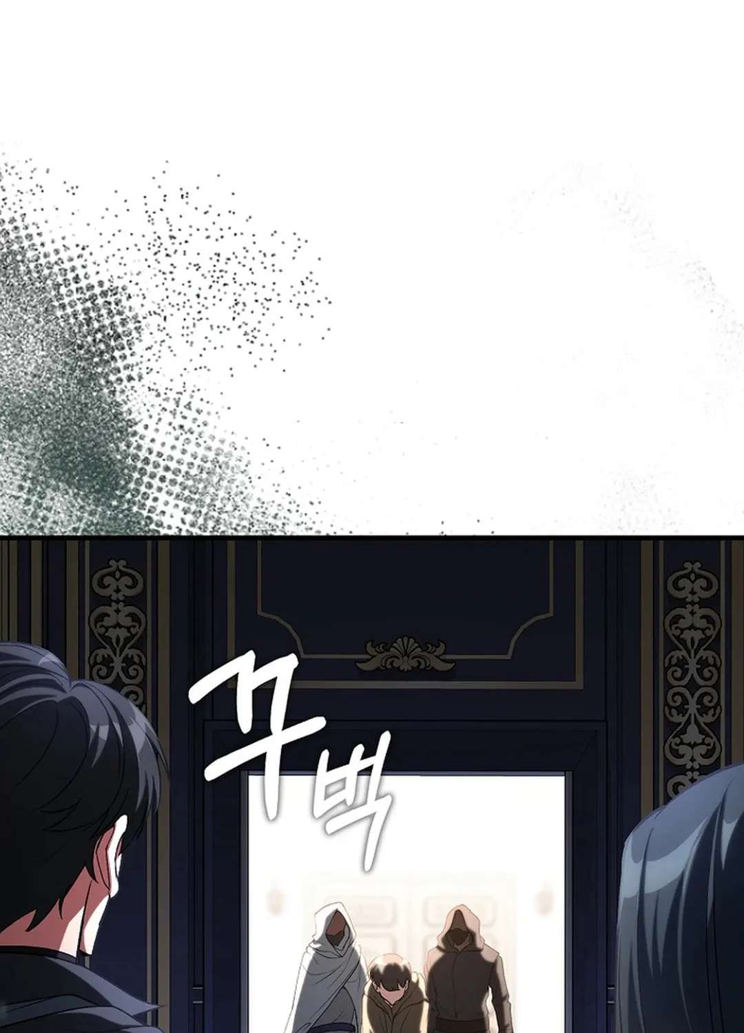 Read The Maxed-out Player chapter 84 image 101 on Lezhin