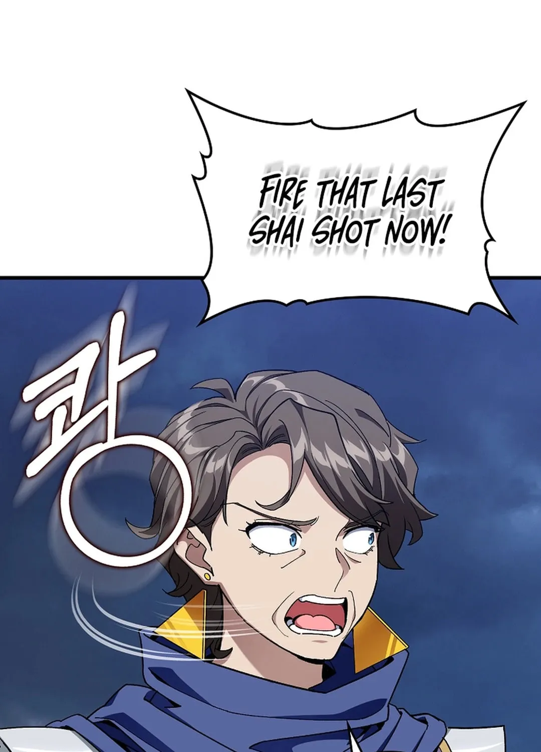Read The Maxed-out Player chapter 84 image 18 on Lezhin