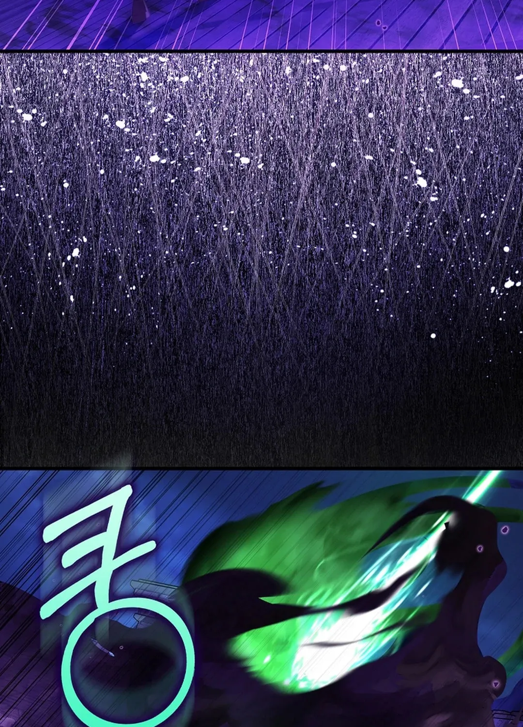 Read The Maxed-out Player chapter 84 image 25 on Lezhin