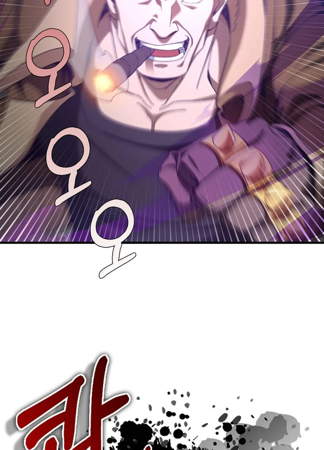 Read The Maxed-out Player chapter 84 image 32 on Lezhin
