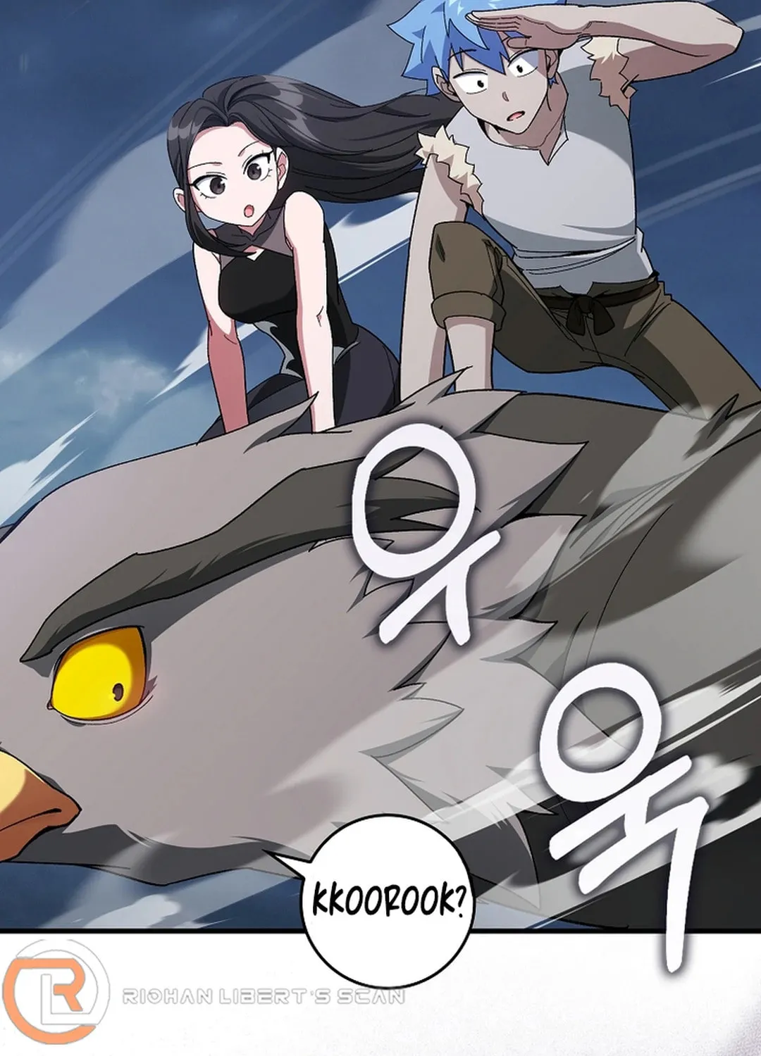 Read The Maxed-out Player chapter 84 image 4 on Lezhin