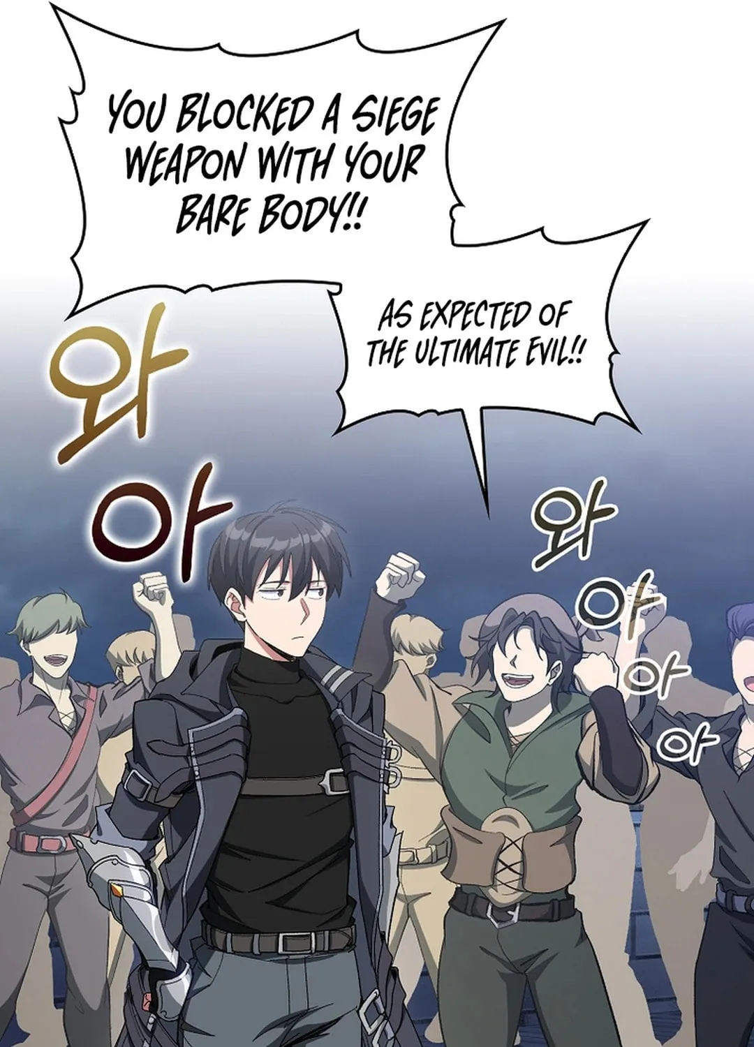 Read The Maxed-out Player chapter 84 image 47 on Lezhin