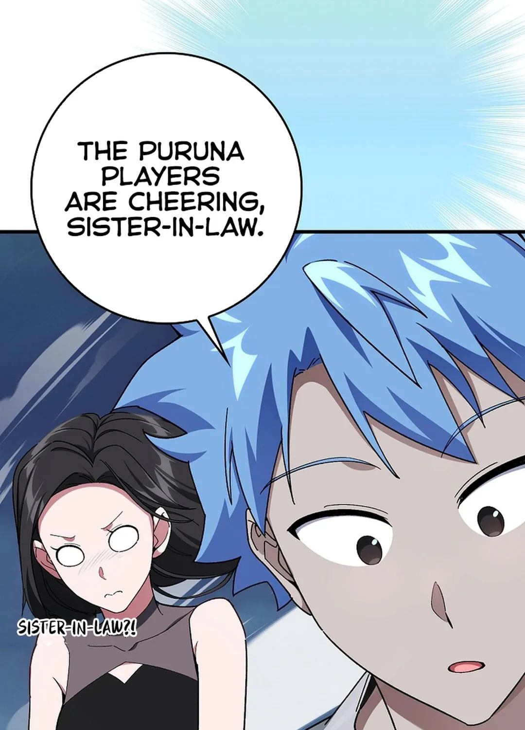 Read The Maxed-out Player chapter 84 image 7 on Lezhin