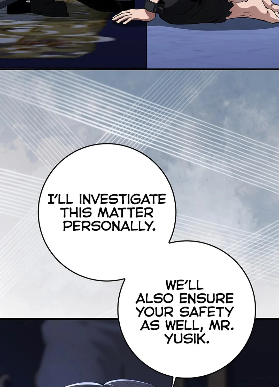 Read The Maxed-out Player chapter 84 image 99 on Lezhin