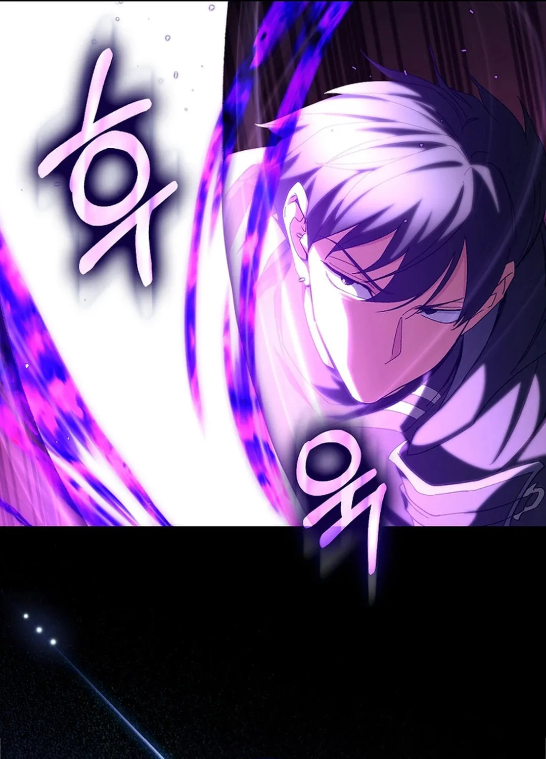 Read The Maxed-out Player chapter 85 image 104 on Lezhin