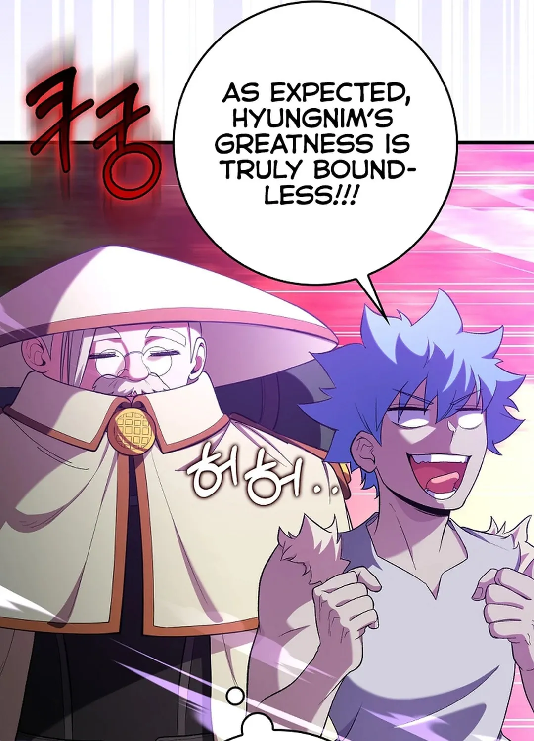 Read The Maxed-out Player chapter 85 image 110 on Lezhin