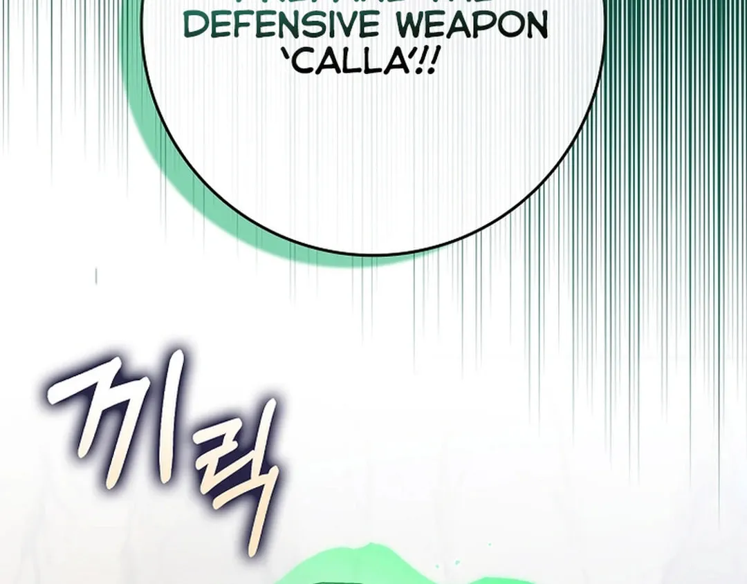 Read The Maxed-out Player chapter 85 image 116 on Lezhin