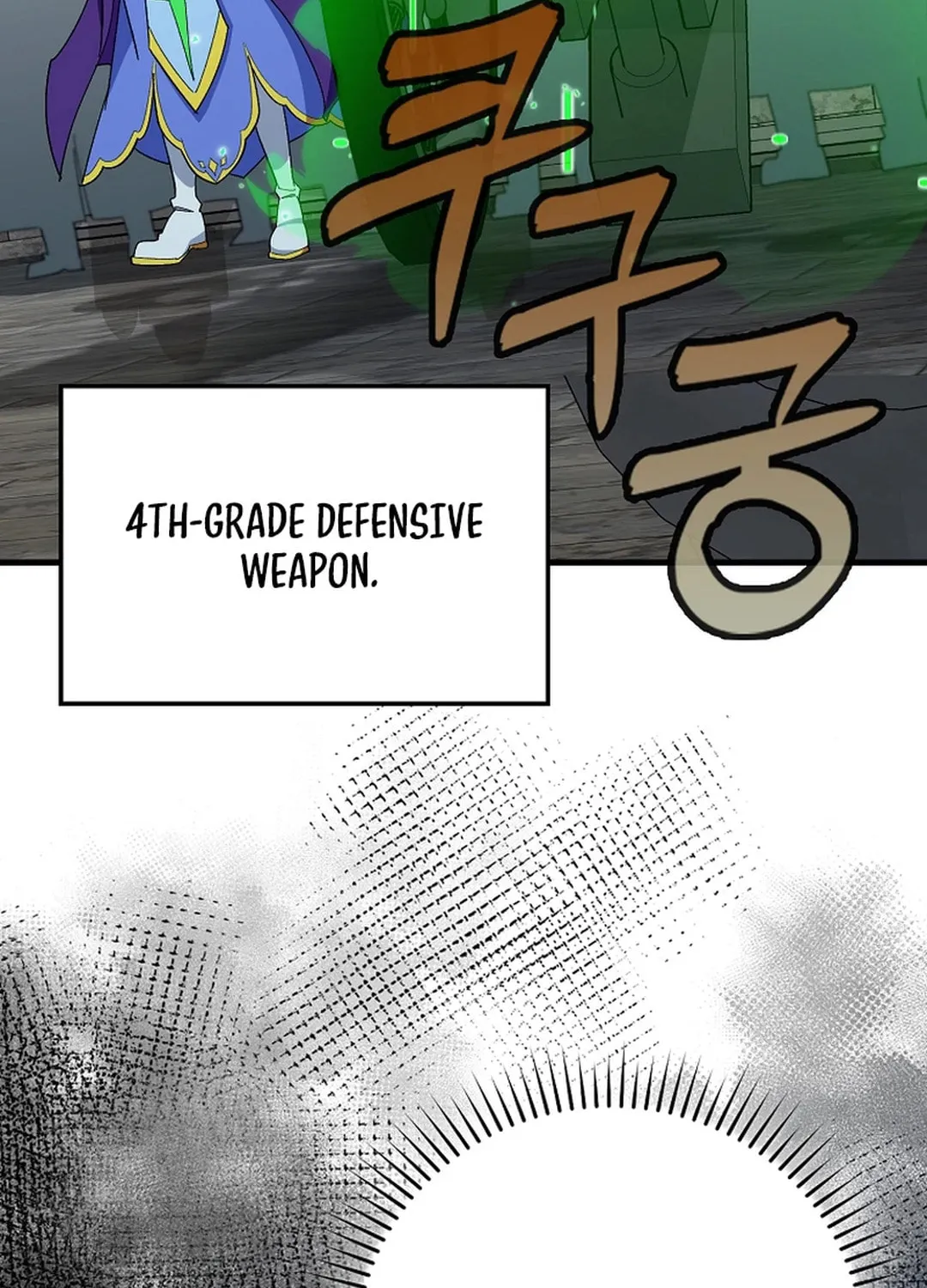Read The Maxed-out Player chapter 85 image 118 on Lezhin