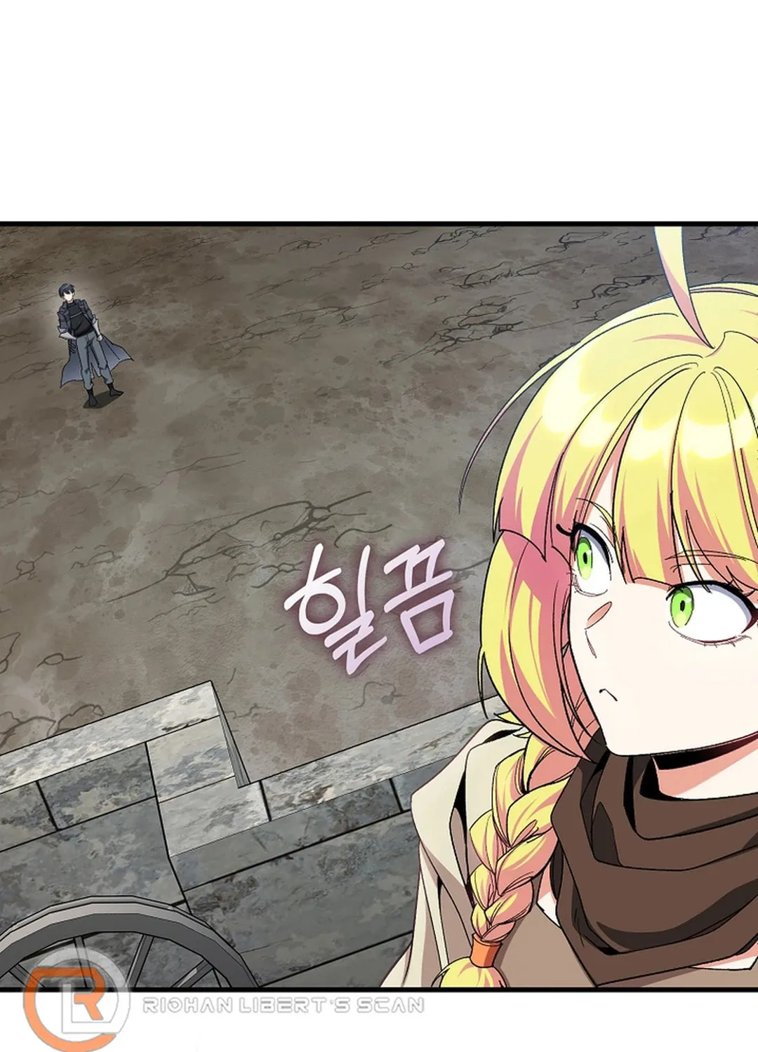 Read The Maxed-out Player chapter 85 image 124 on Lezhin