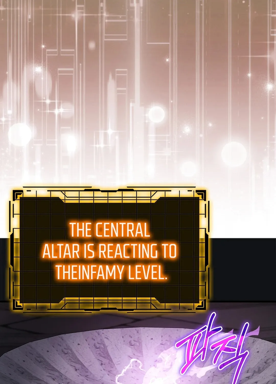 Read The Maxed-out Player chapter 85 image 17 on Lezhin