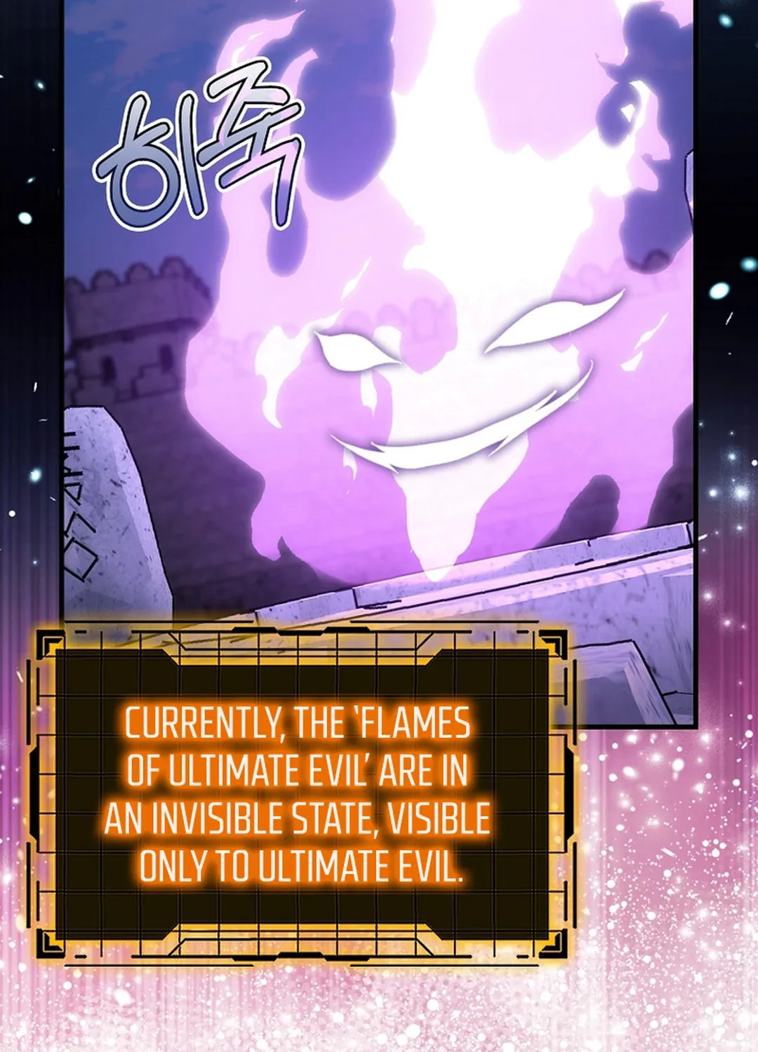 Read The Maxed-out Player chapter 85 image 25 on Lezhin