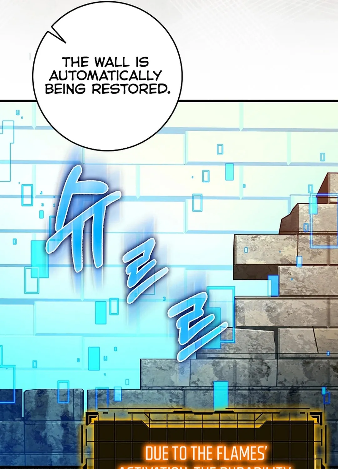 Read The Maxed-out Player chapter 85 image 38 on Lezhin