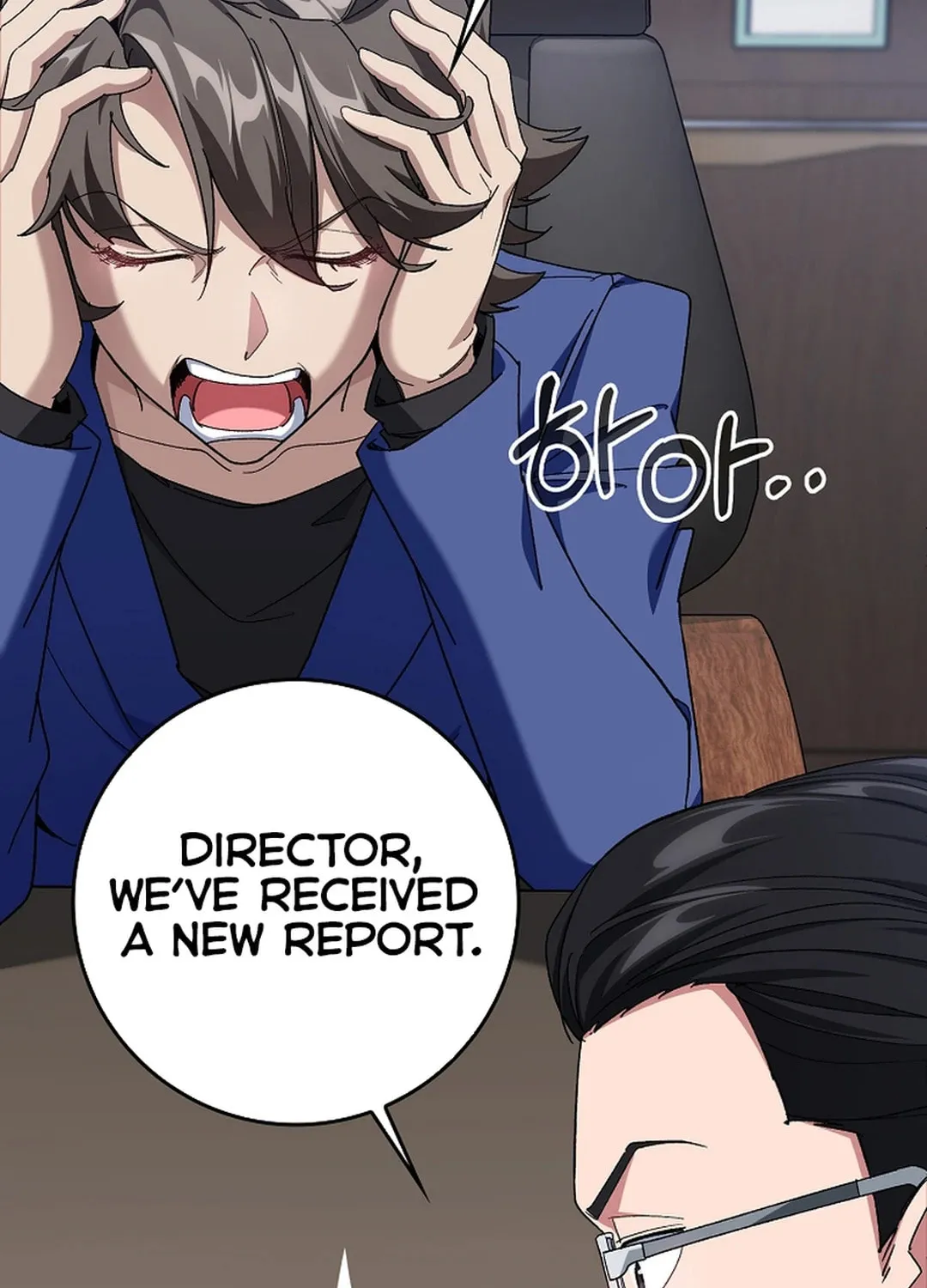 Read The Maxed-out Player chapter 85 image 61 on Lezhin