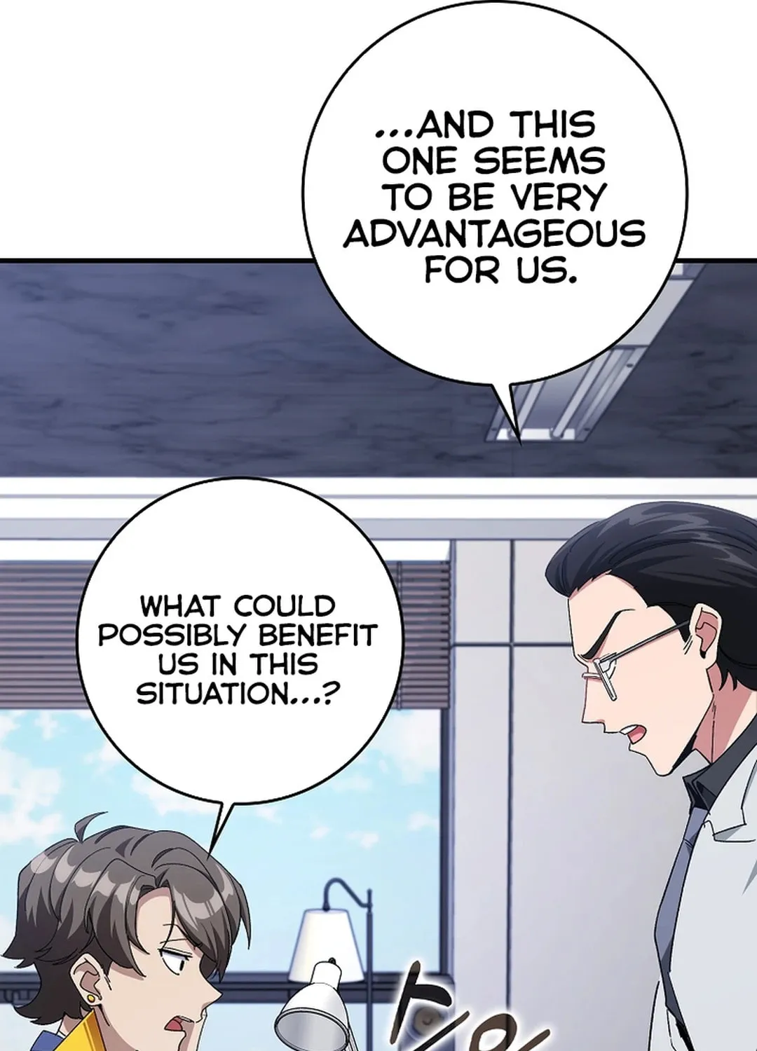 Read The Maxed-out Player chapter 85 image 64 on Lezhin