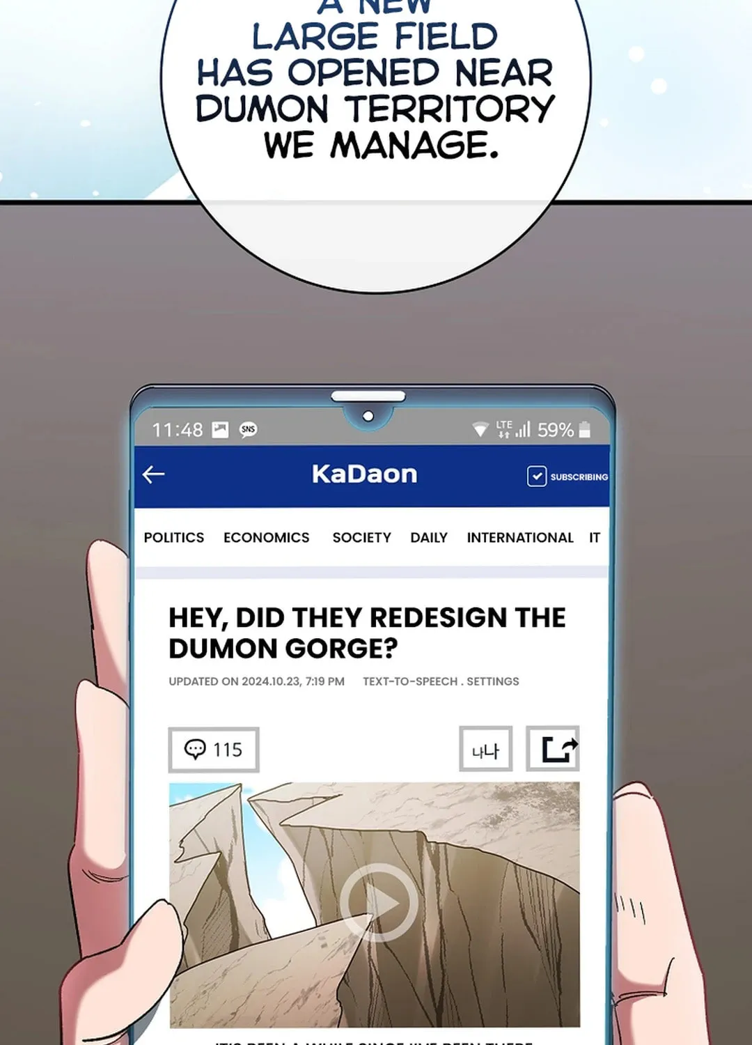 Read The Maxed-out Player chapter 85 image 66 on Lezhin