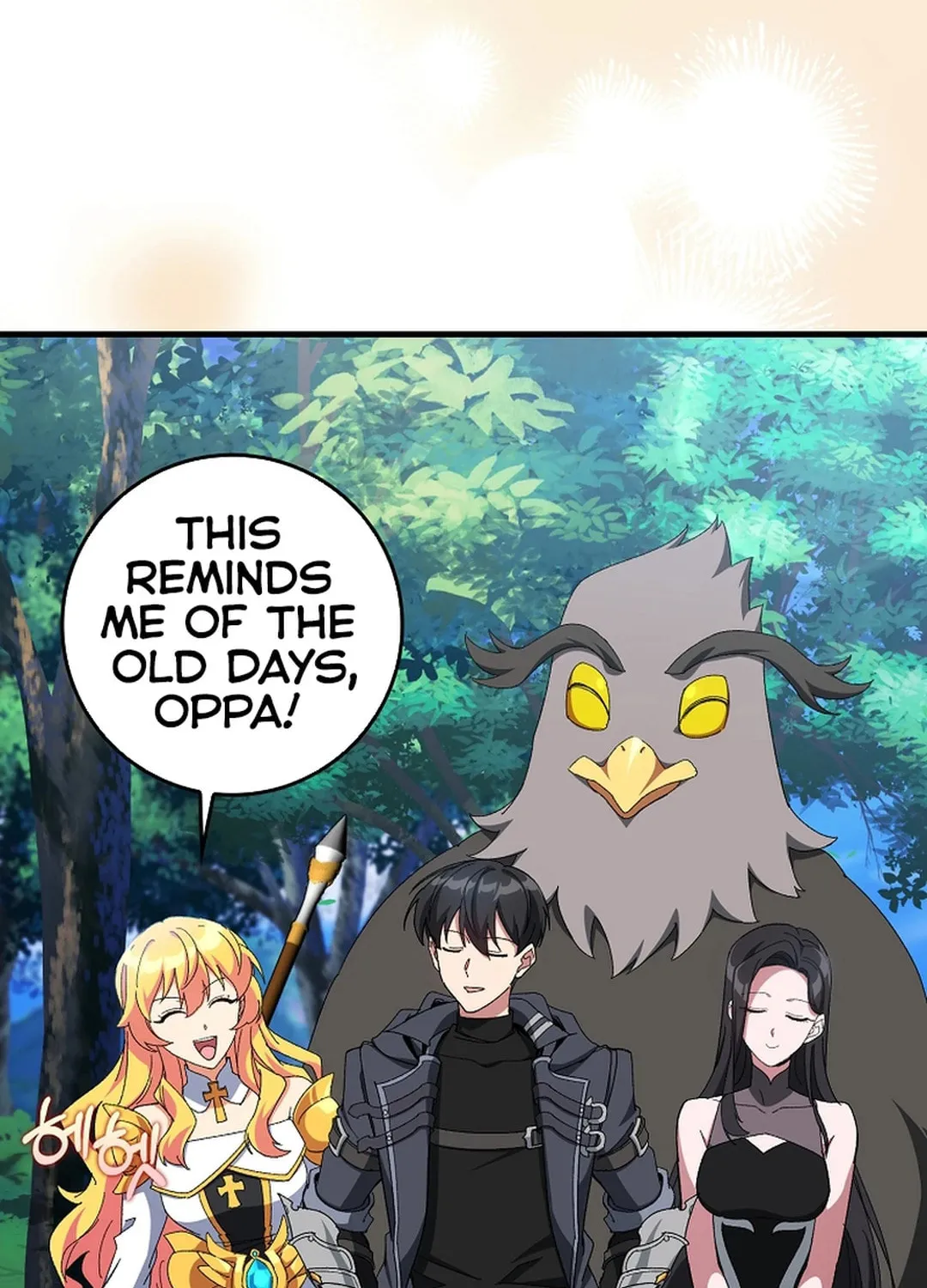 Read The Maxed-out Player chapter 85 image 72 on Lezhin