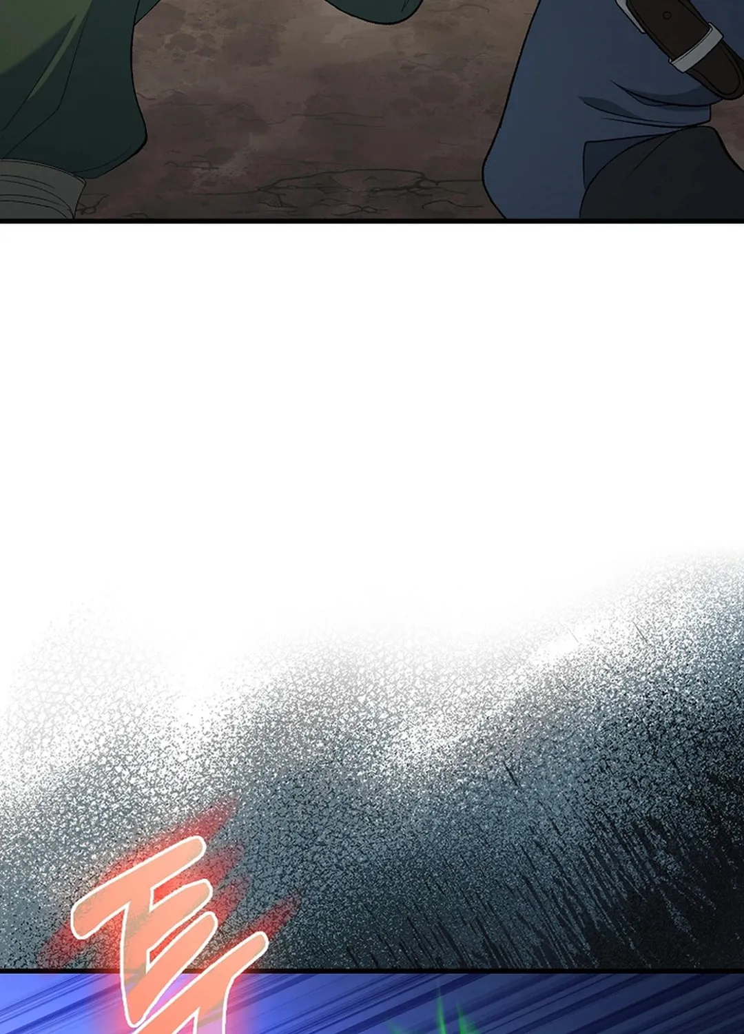 Read The Maxed-out Player chapter 85 image 81 on Lezhin