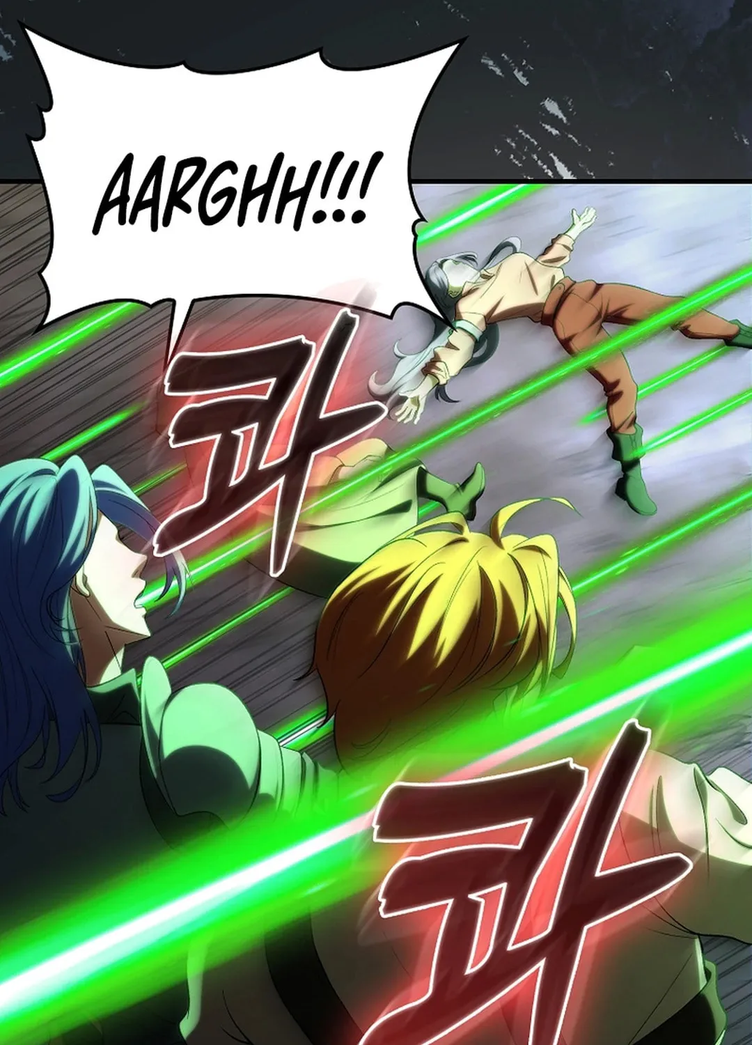 Read The Maxed-out Player chapter 85 image 83 on Lezhin