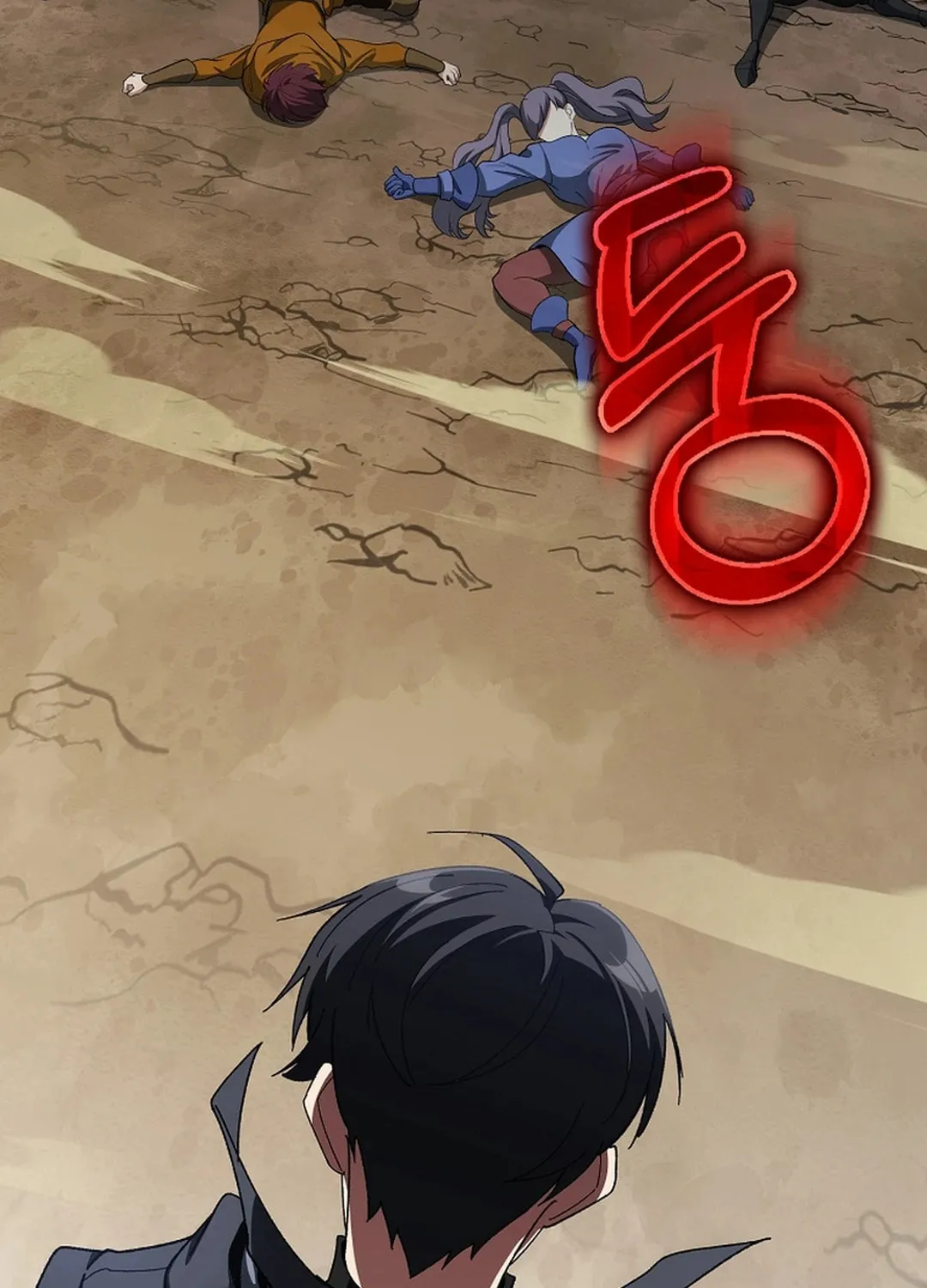 Read The Maxed-out Player chapter 85 image 86 on Lezhin