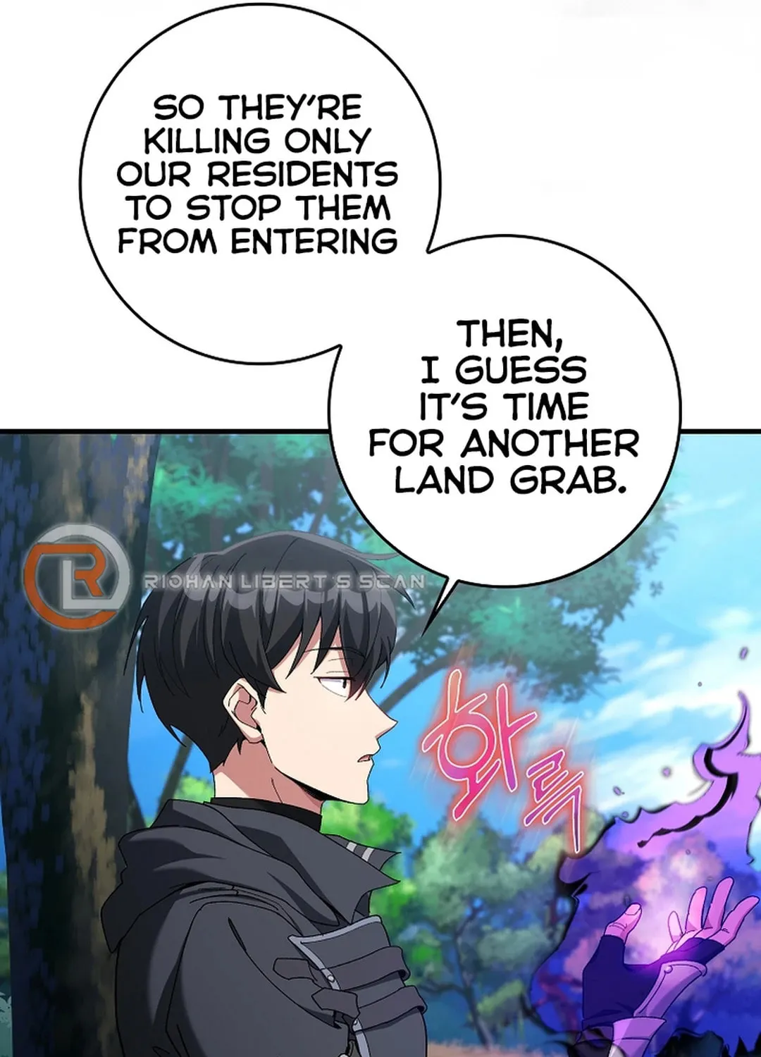 Read The Maxed-out Player chapter 85 image 91 on Lezhin