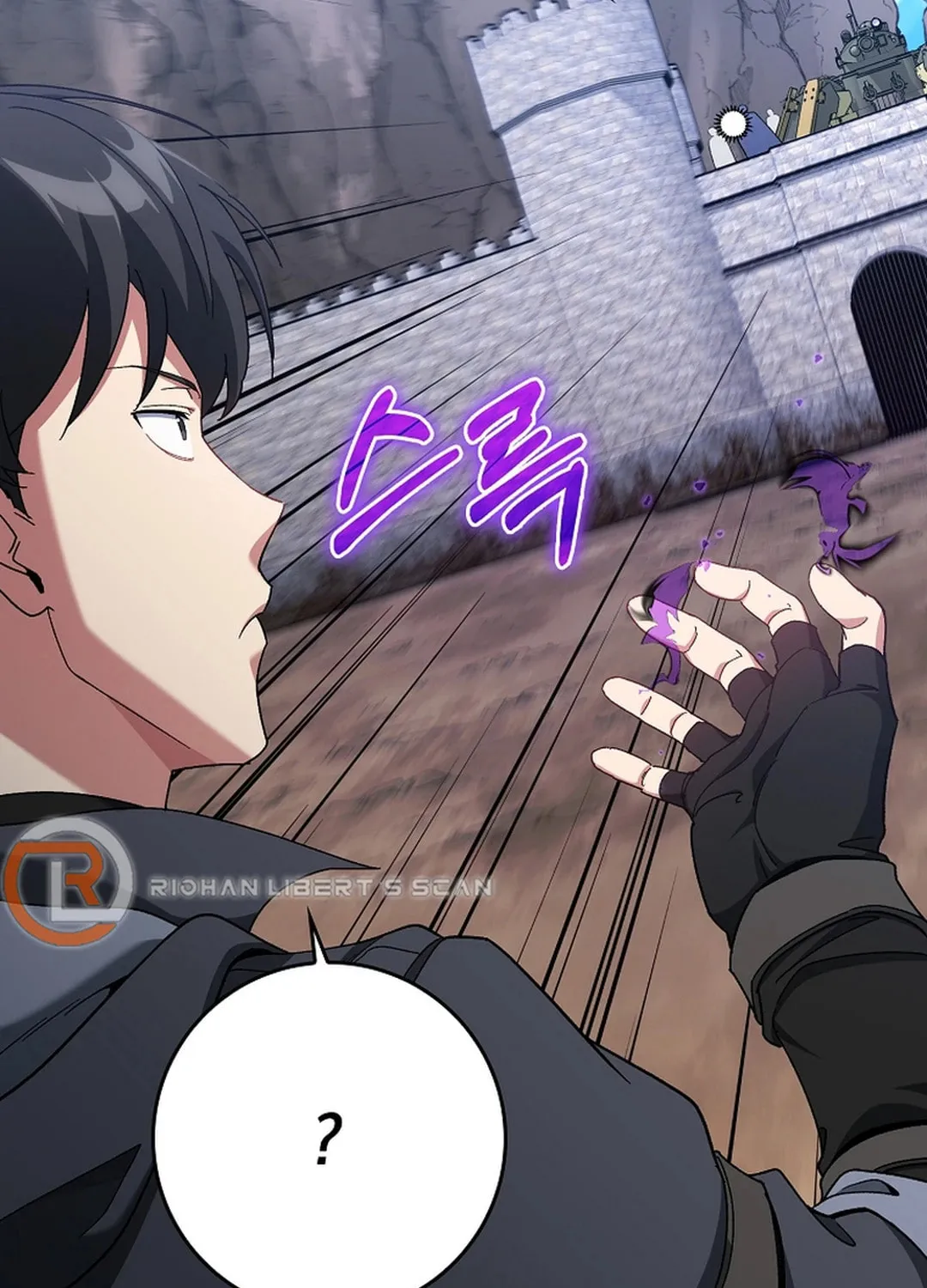 Read The Maxed-out Player chapter 85 image 93 on Lezhin