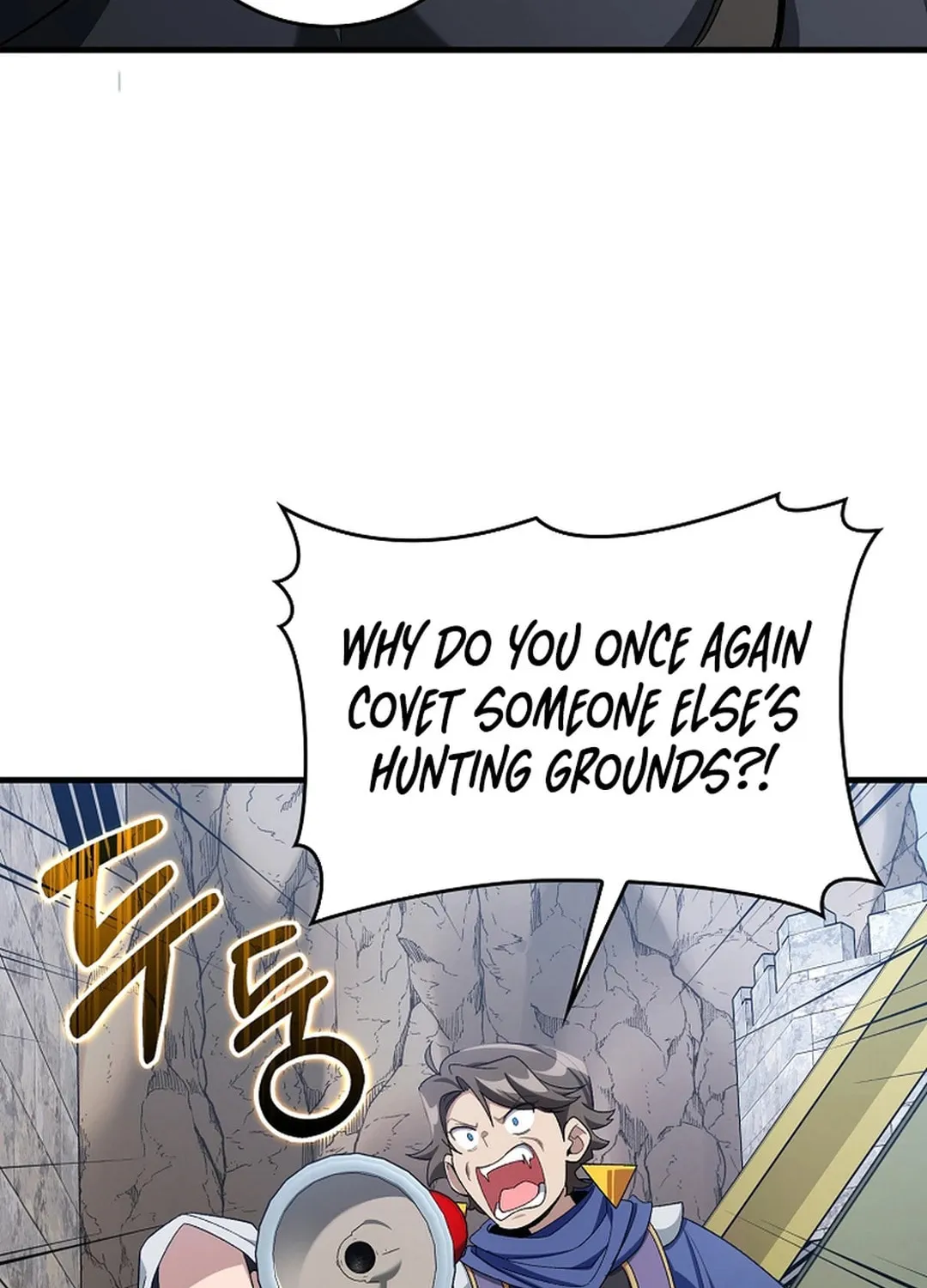Read The Maxed-out Player chapter 85 image 94 on Lezhin