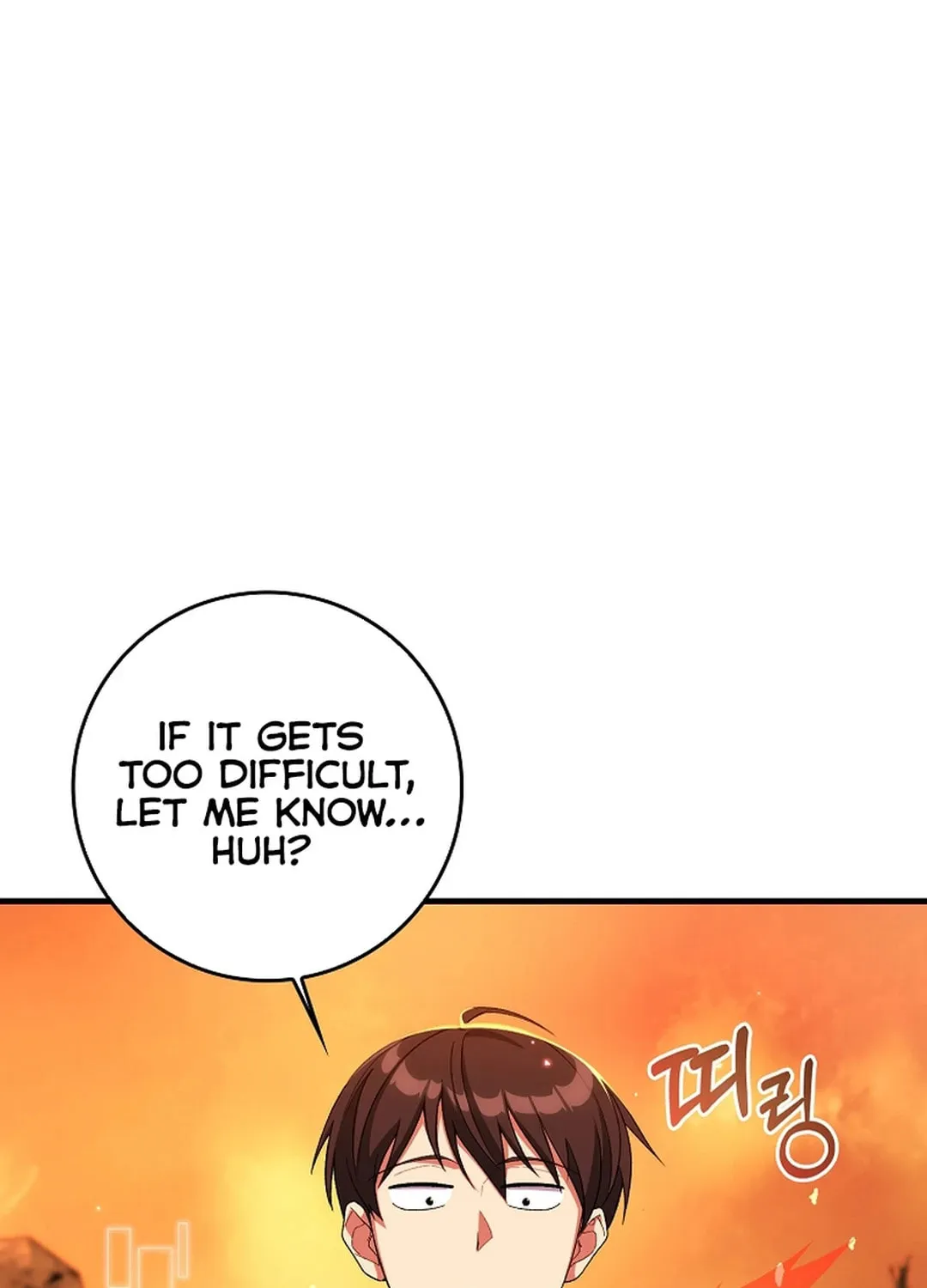 Read The Maxed-out Player chapter 86 image 101 on Lezhin