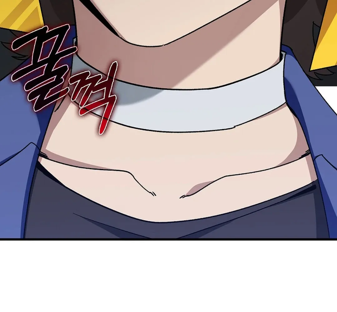 Read The Maxed-out Player chapter 86 image 118 on Lezhin
