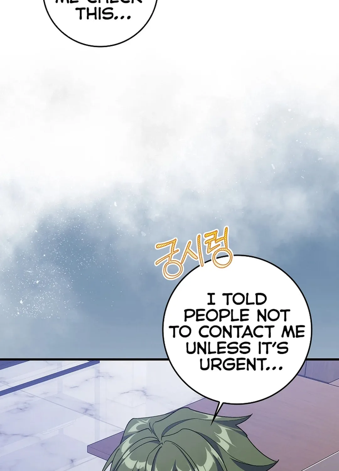 Read The Maxed-out Player chapter 86 image 122 on Lezhin