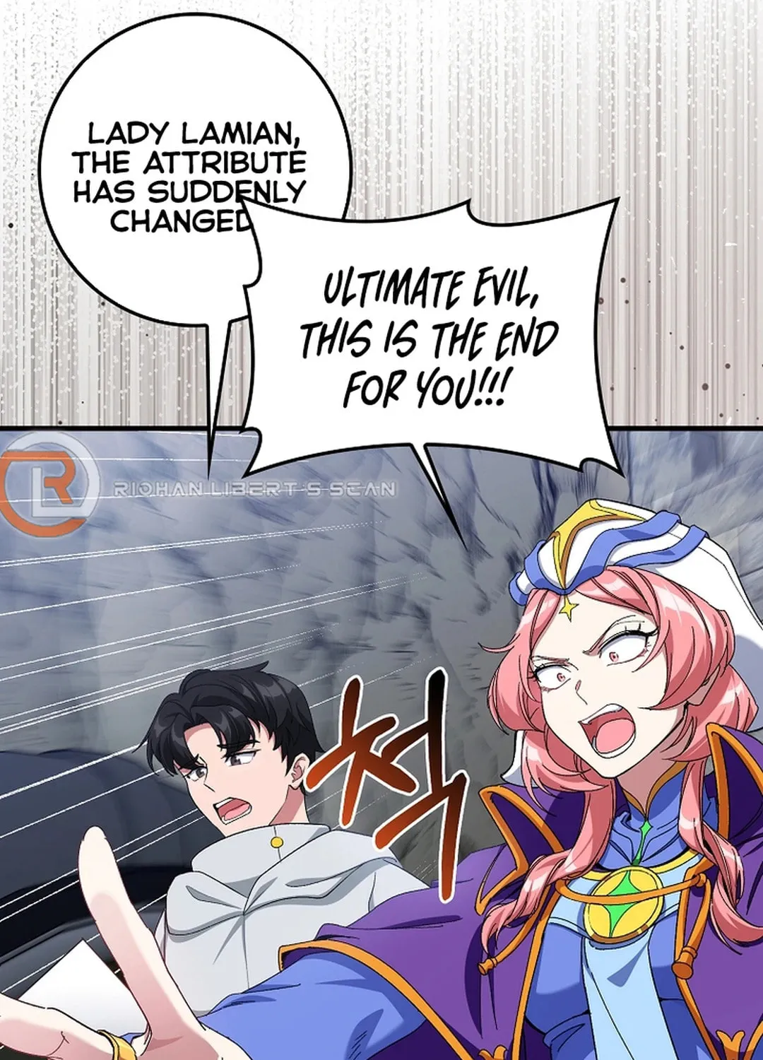 Read The Maxed-out Player chapter 86 image 13 on Lezhin
