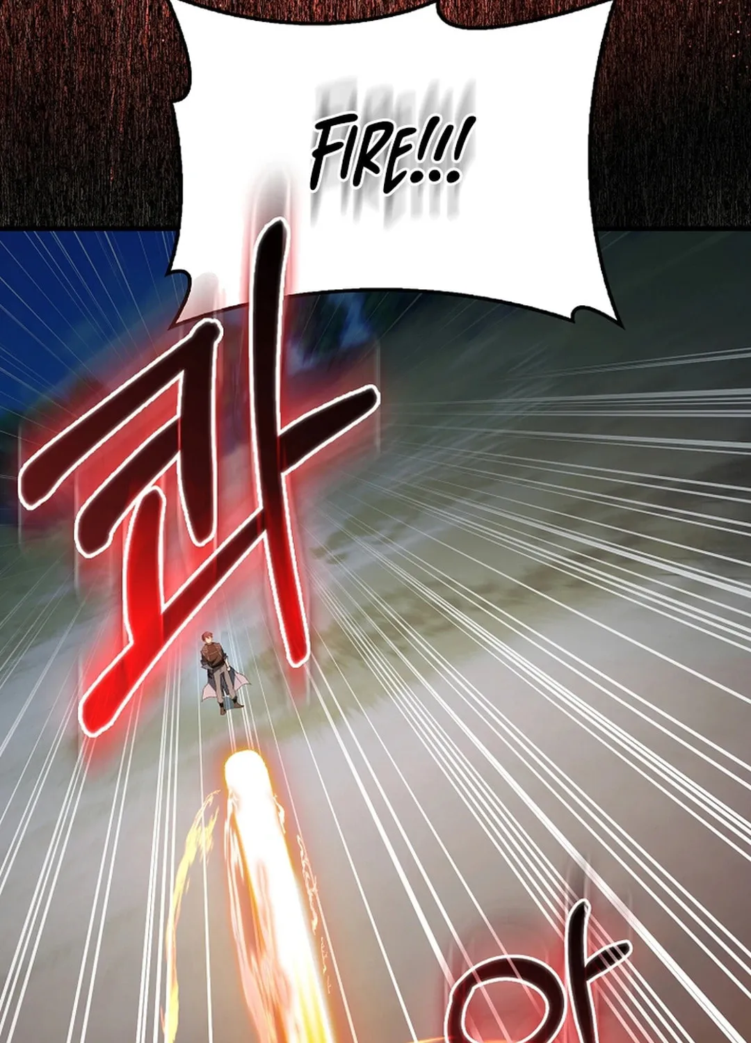 Read The Maxed-out Player chapter 86 image 15 on Lezhin