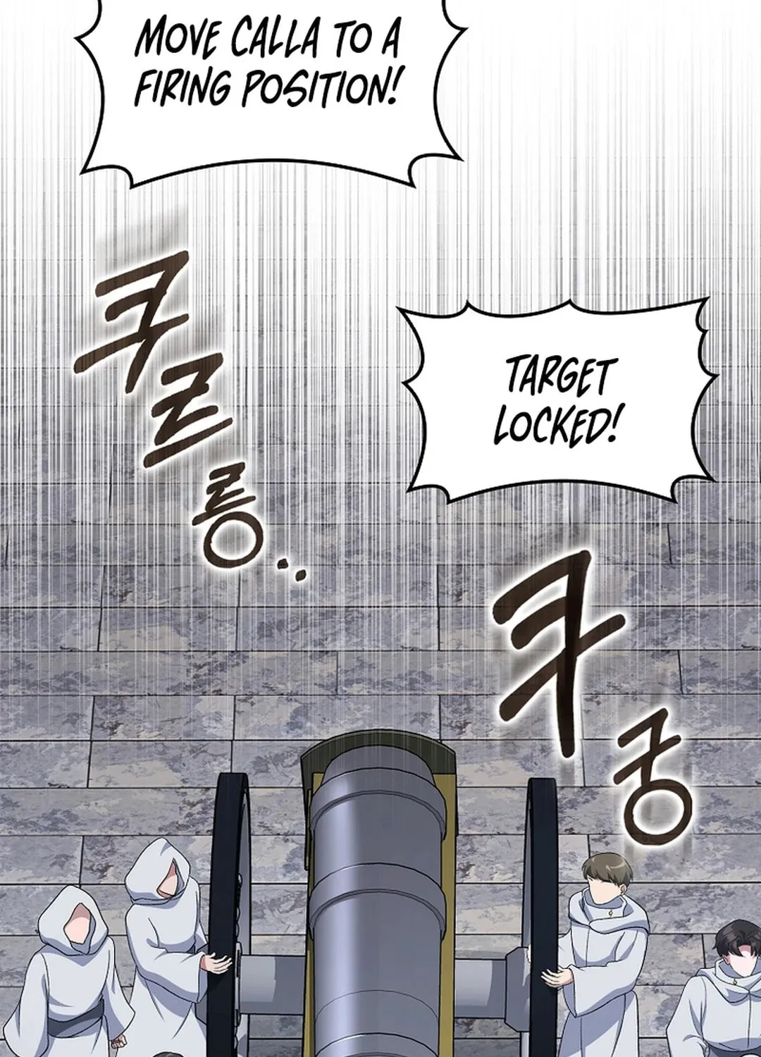 Read The Maxed-out Player chapter 86 image 2 on Lezhin