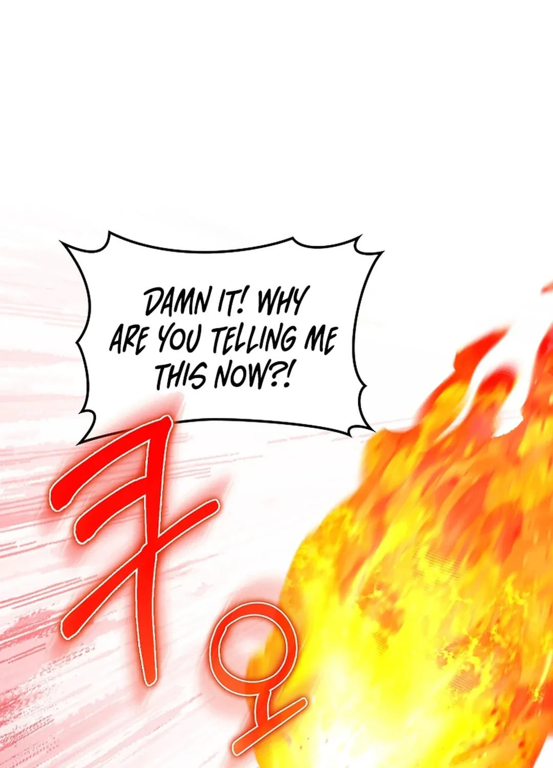 Read The Maxed-out Player chapter 86 image 20 on Lezhin