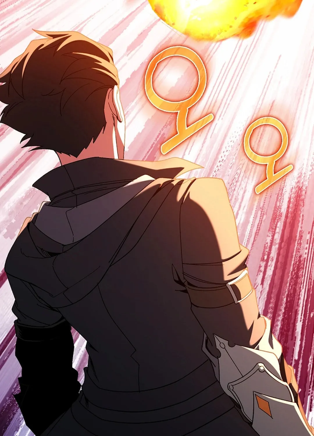 Read The Maxed-out Player chapter 86 image 21 on Lezhin