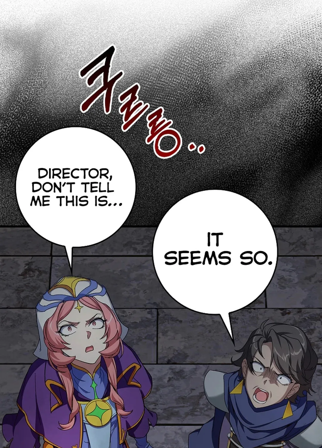 Read The Maxed-out Player chapter 86 image 25 on Lezhin