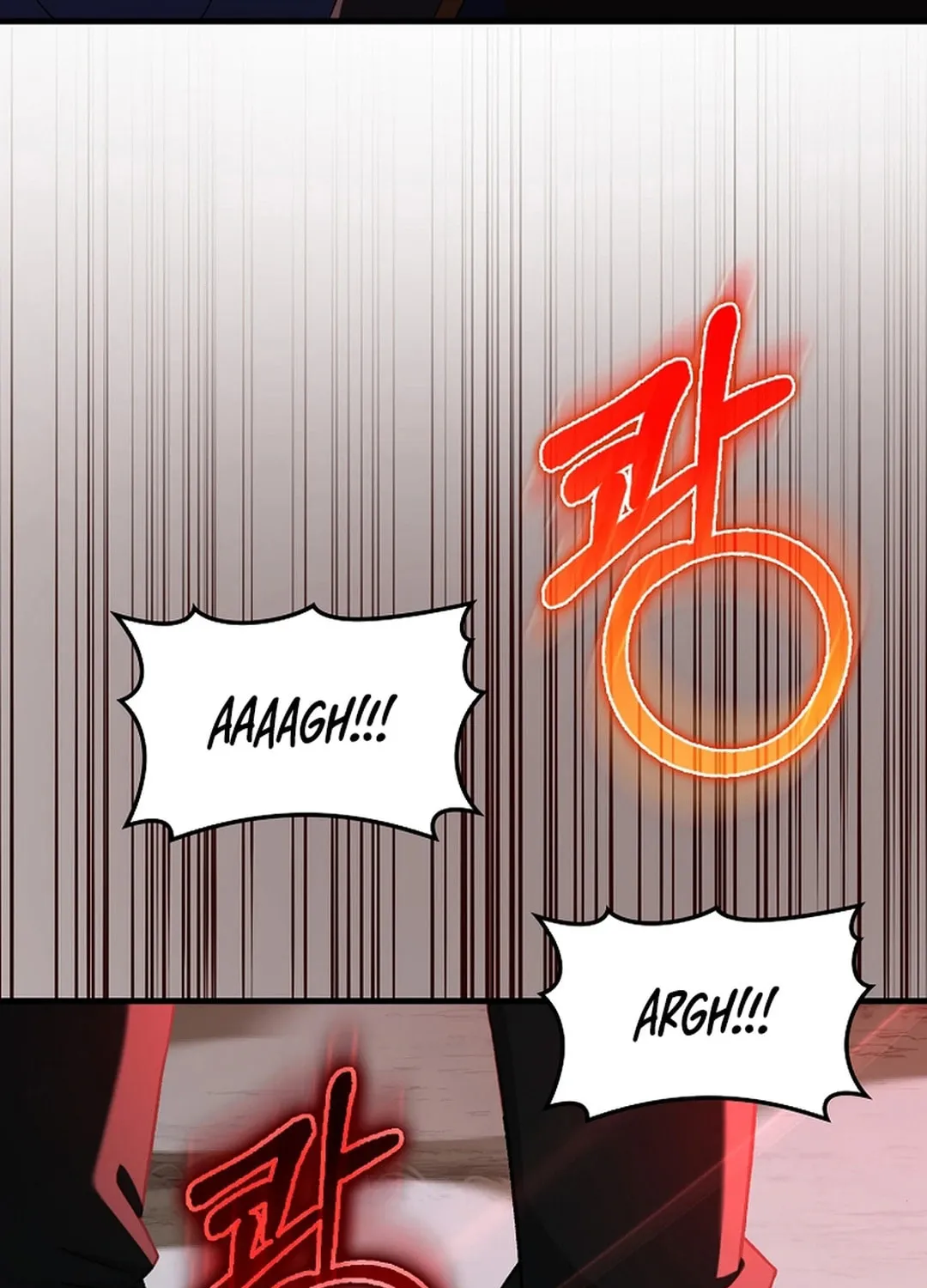 Read The Maxed-out Player chapter 86 image 29 on Lezhin