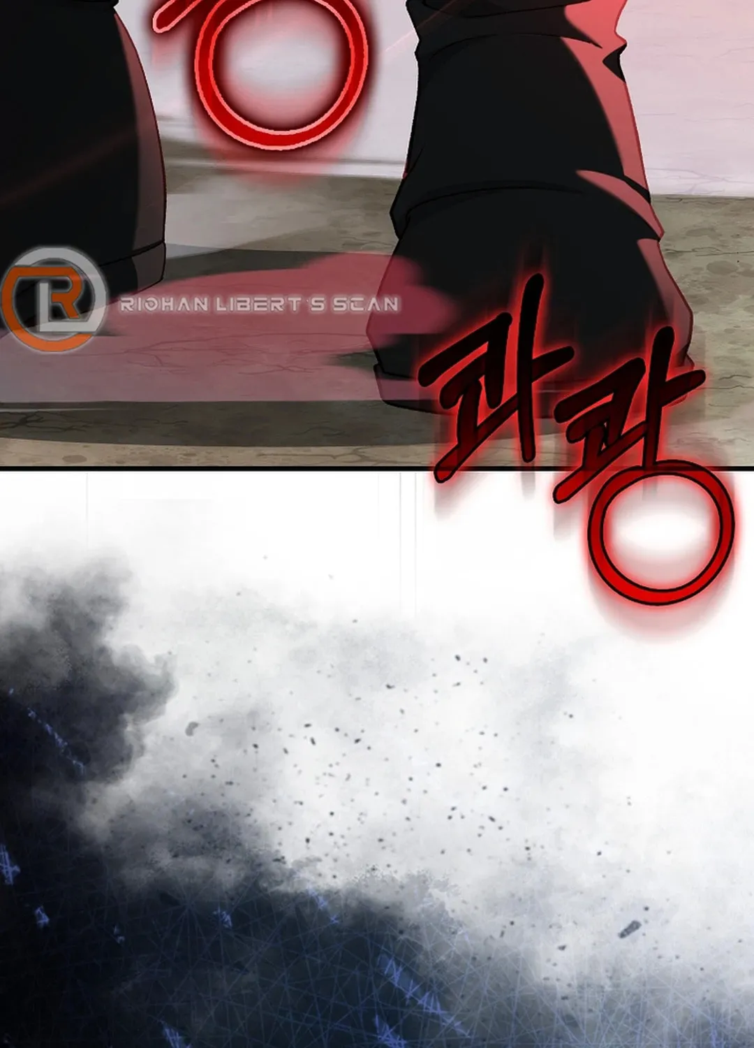 Read The Maxed-out Player chapter 86 image 30 on Lezhin