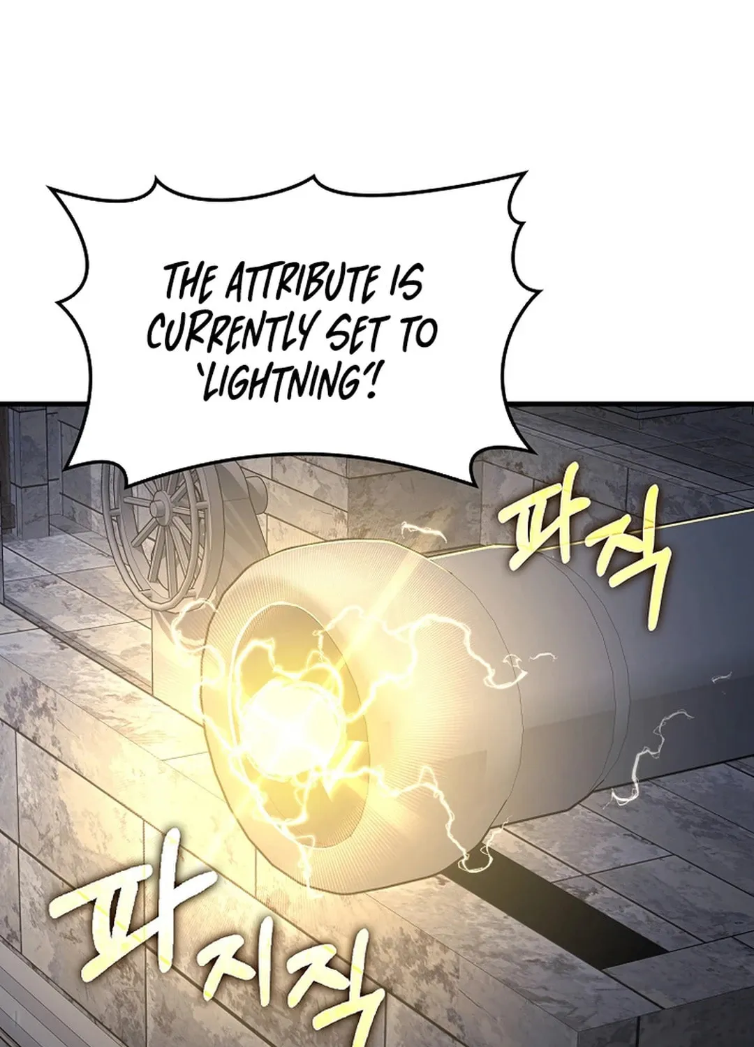 Read The Maxed-out Player chapter 86 image 4 on Lezhin