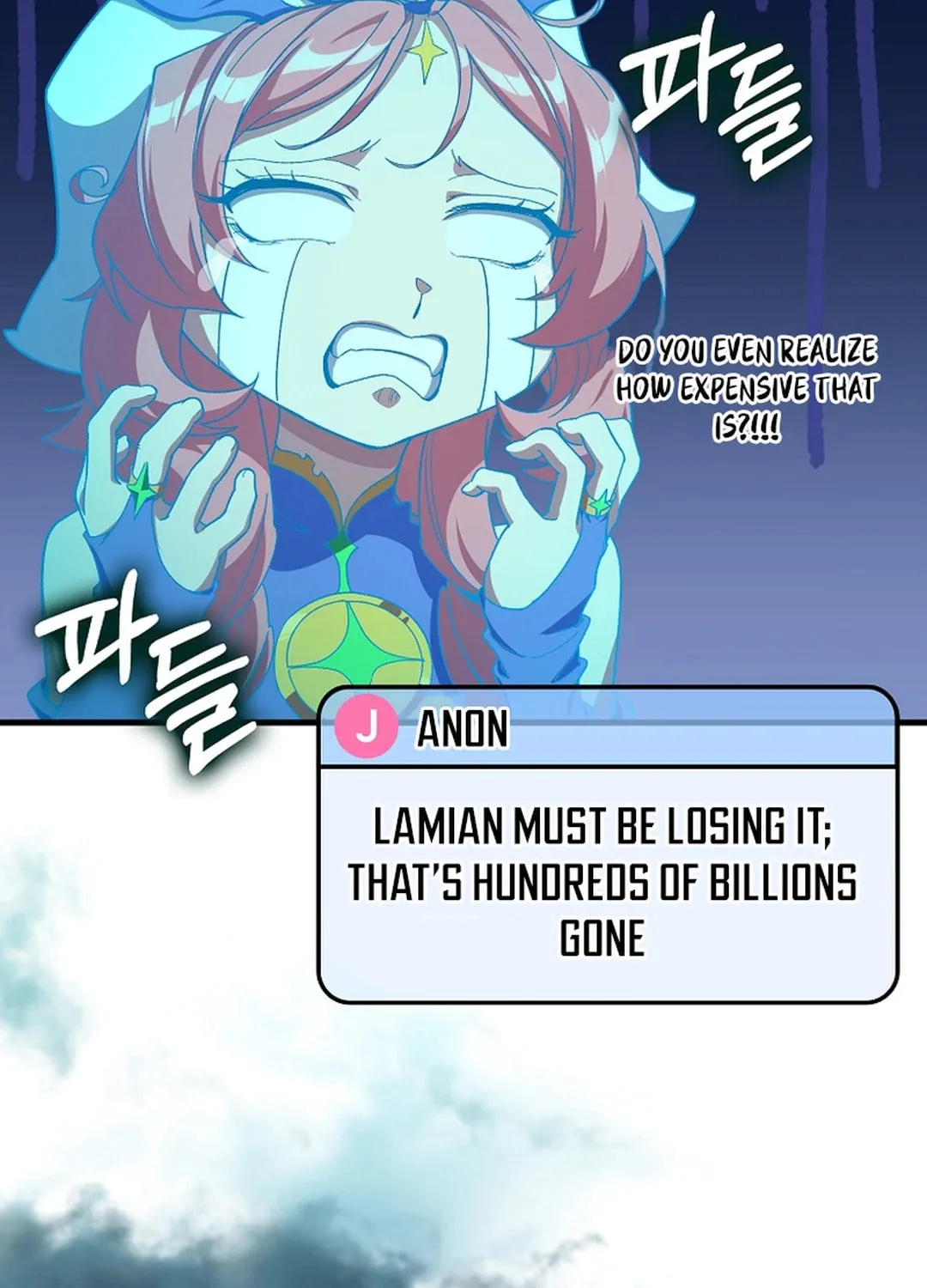Read The Maxed-out Player chapter 86 image 43 on Lezhin