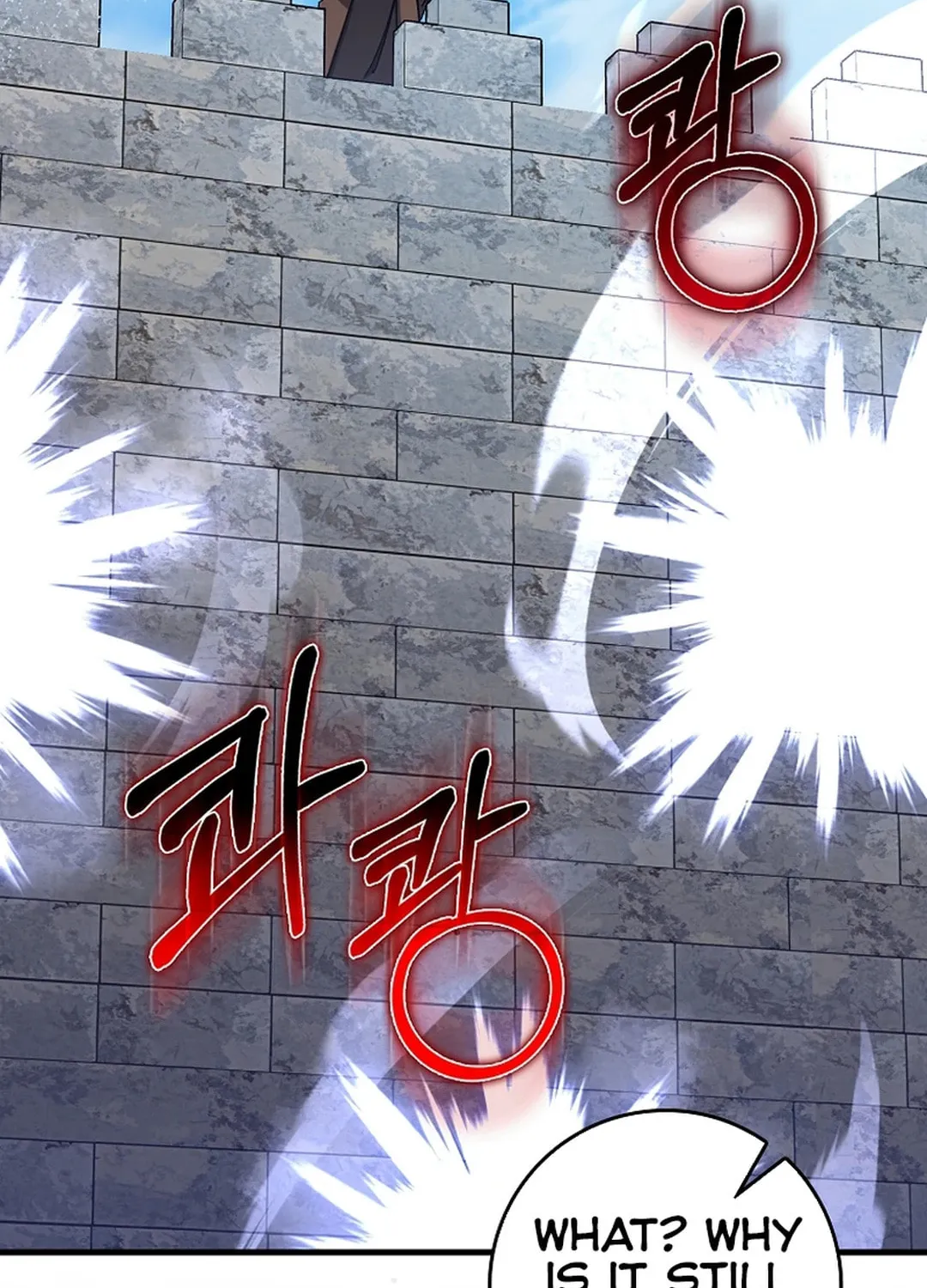 Read The Maxed-out Player chapter 86 image 56 on Lezhin
