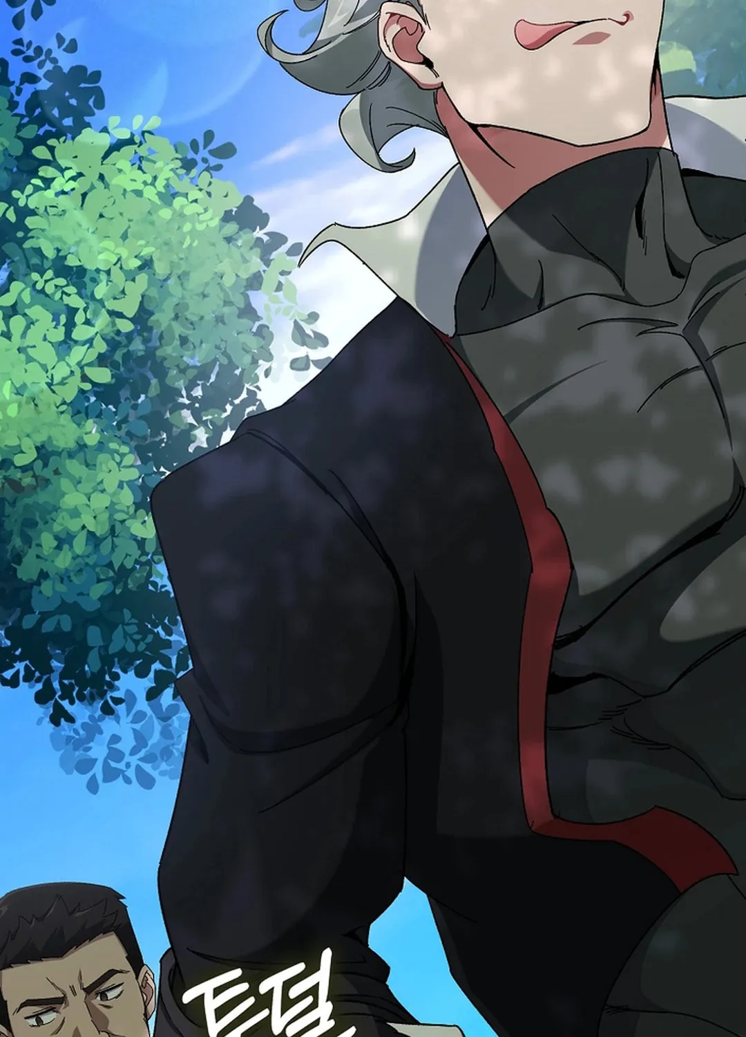 Read The Maxed-out Player chapter 86 image 67 on Lezhin
