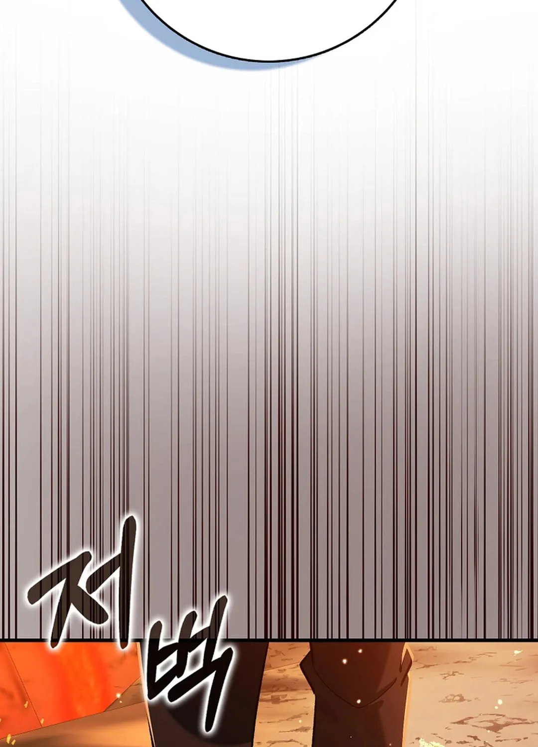 Read The Maxed-out Player chapter 86 image 76 on Lezhin