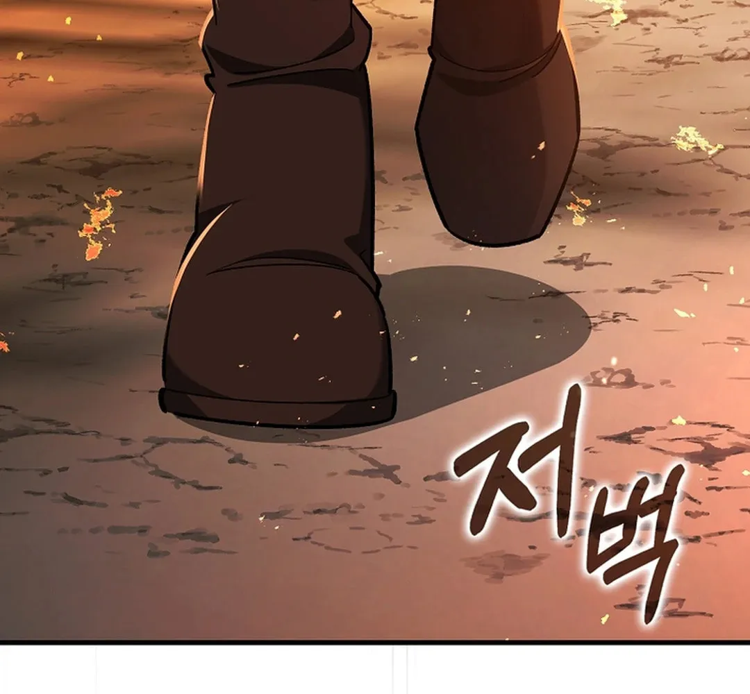 Read The Maxed-out Player chapter 86 image 77 on Lezhin