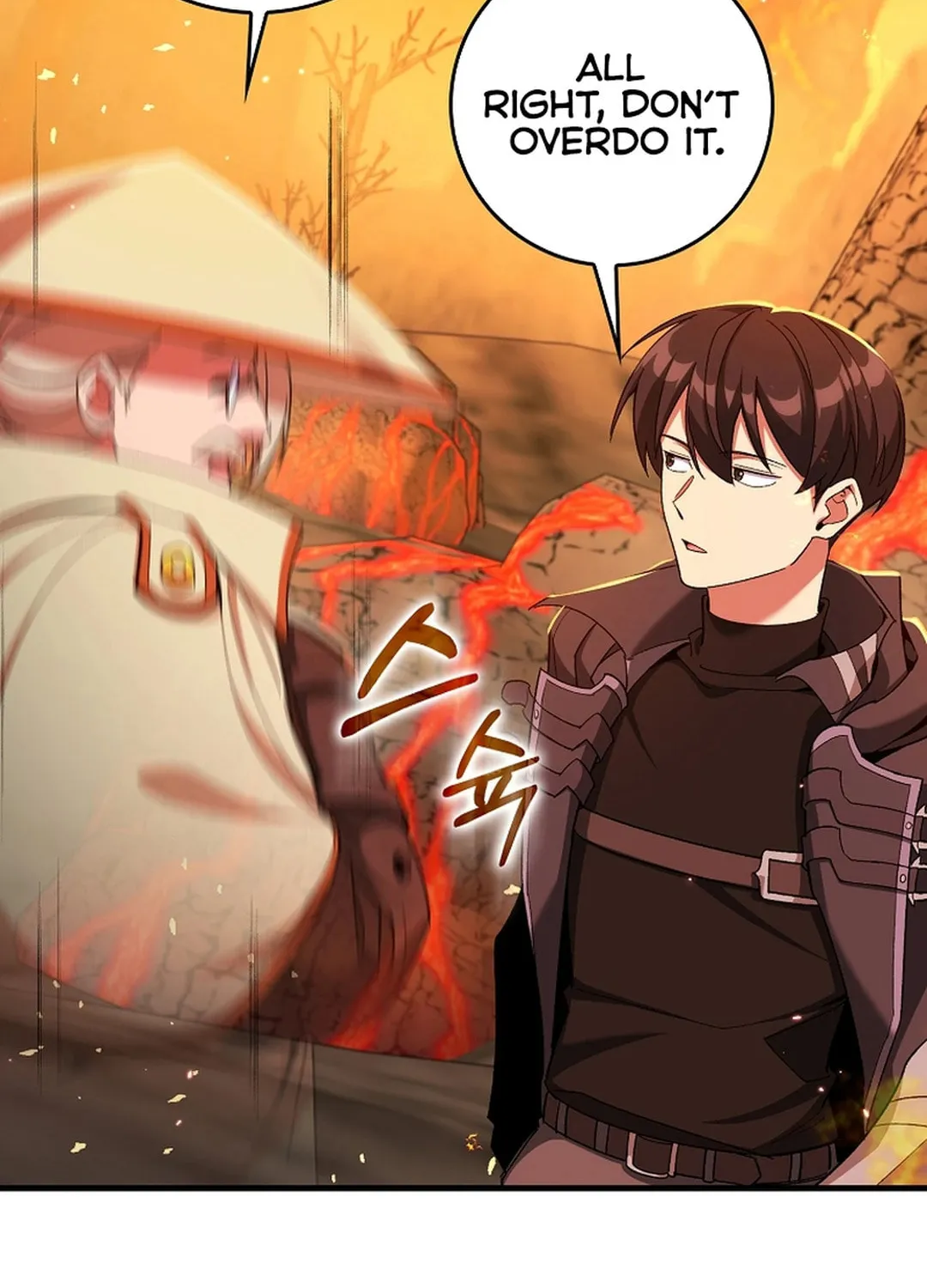 Read The Maxed-out Player chapter 86 image 90 on Lezhin