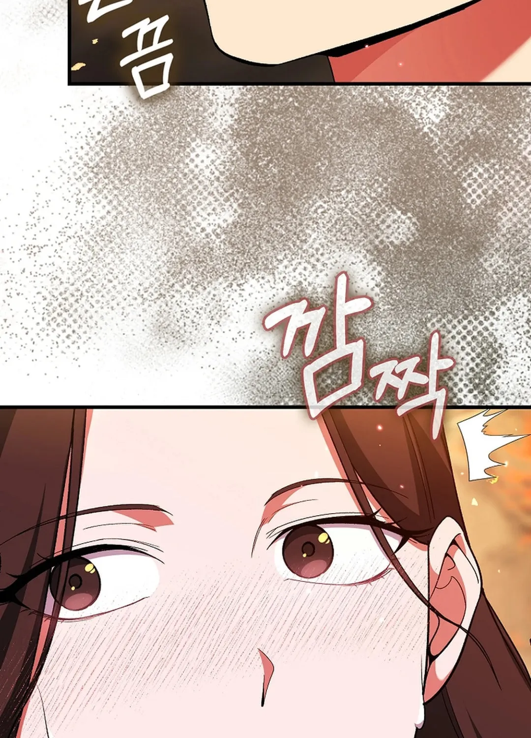 Read The Maxed-out Player chapter 86 image 93 on Lezhin
