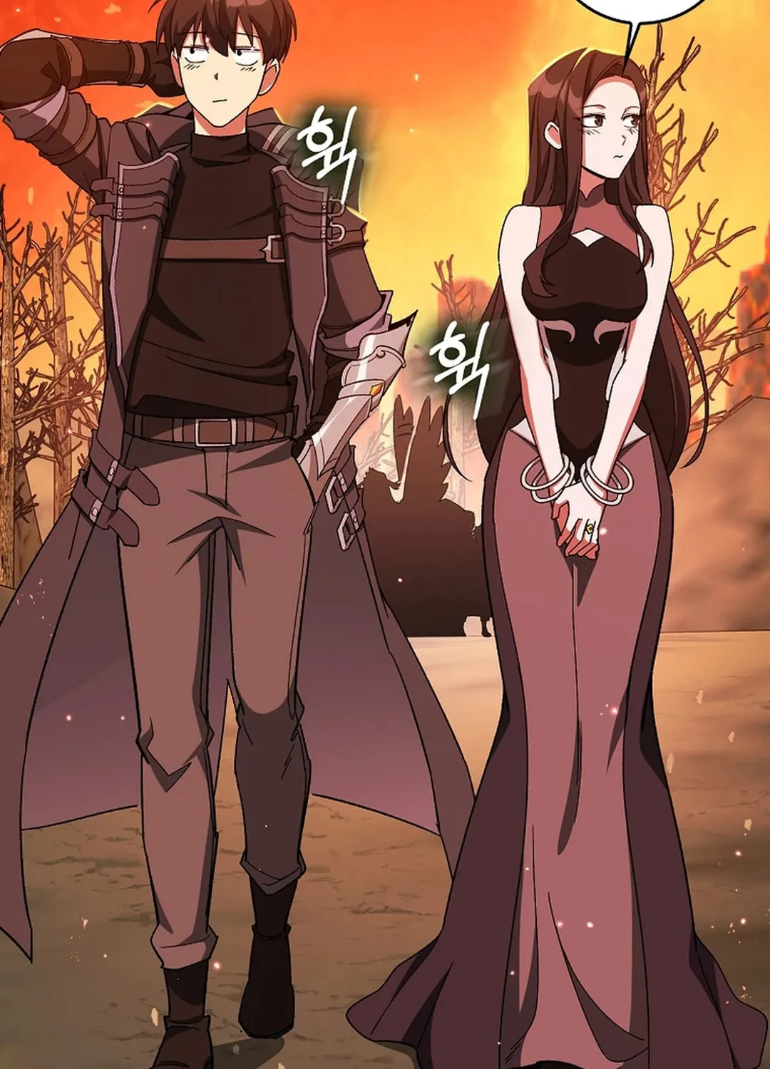 Read The Maxed-out Player chapter 86 image 95 on Lezhin
